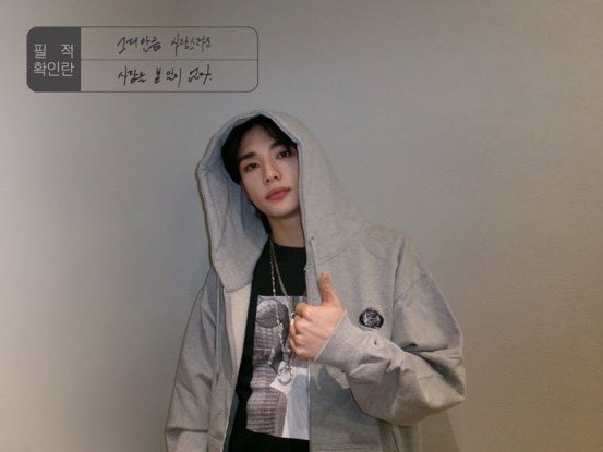 hyuninplanet's tweet photo. today’s hyunin 

#현양 #hyunin #hyunjin #jeongin https://t.co/MSZ1512NnF