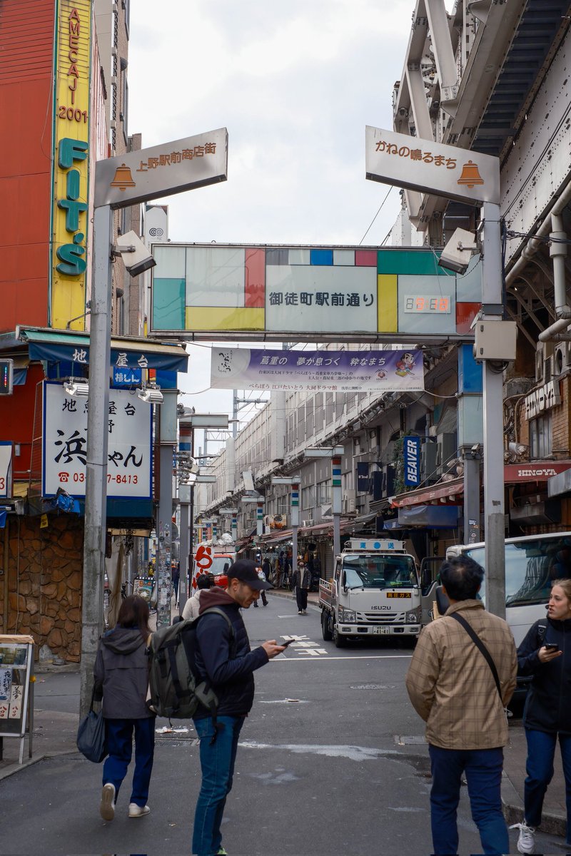 senchan@X-H2/X-E5 on X