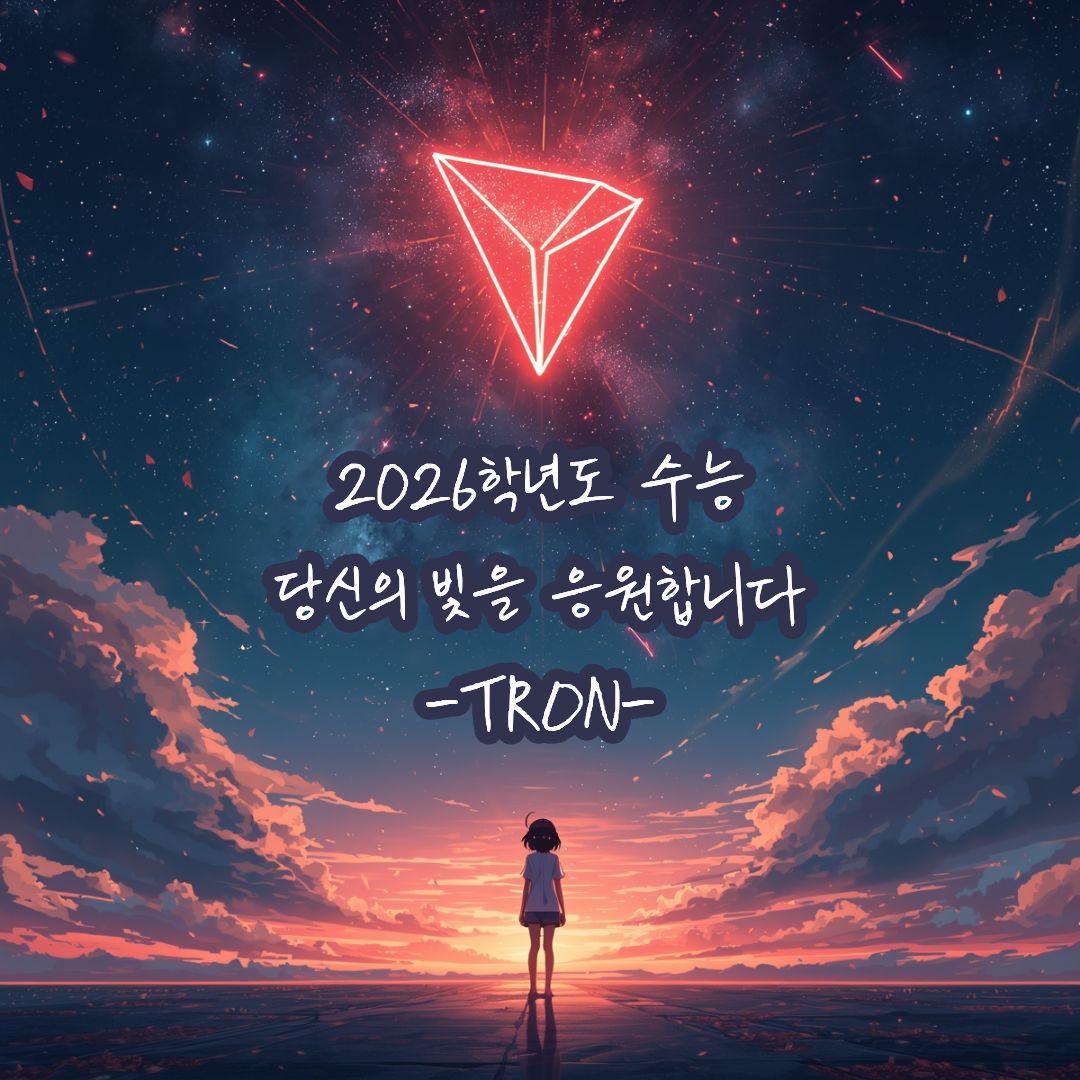 위맷With-Math tweet media