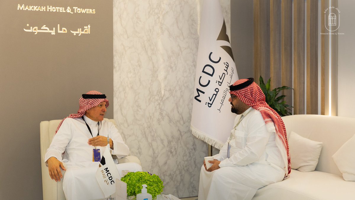 Makkah Hotel & Towers فندق و أبراج مكة tweet media