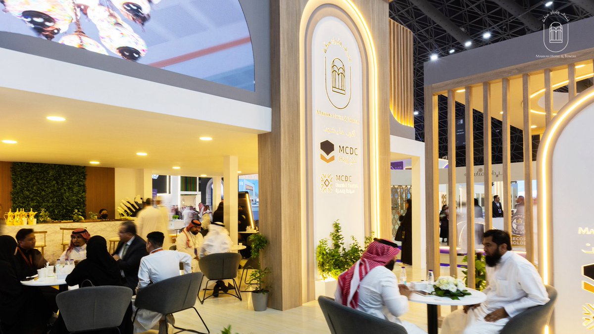 Makkah Hotel & Towers فندق و أبراج مكة tweet media