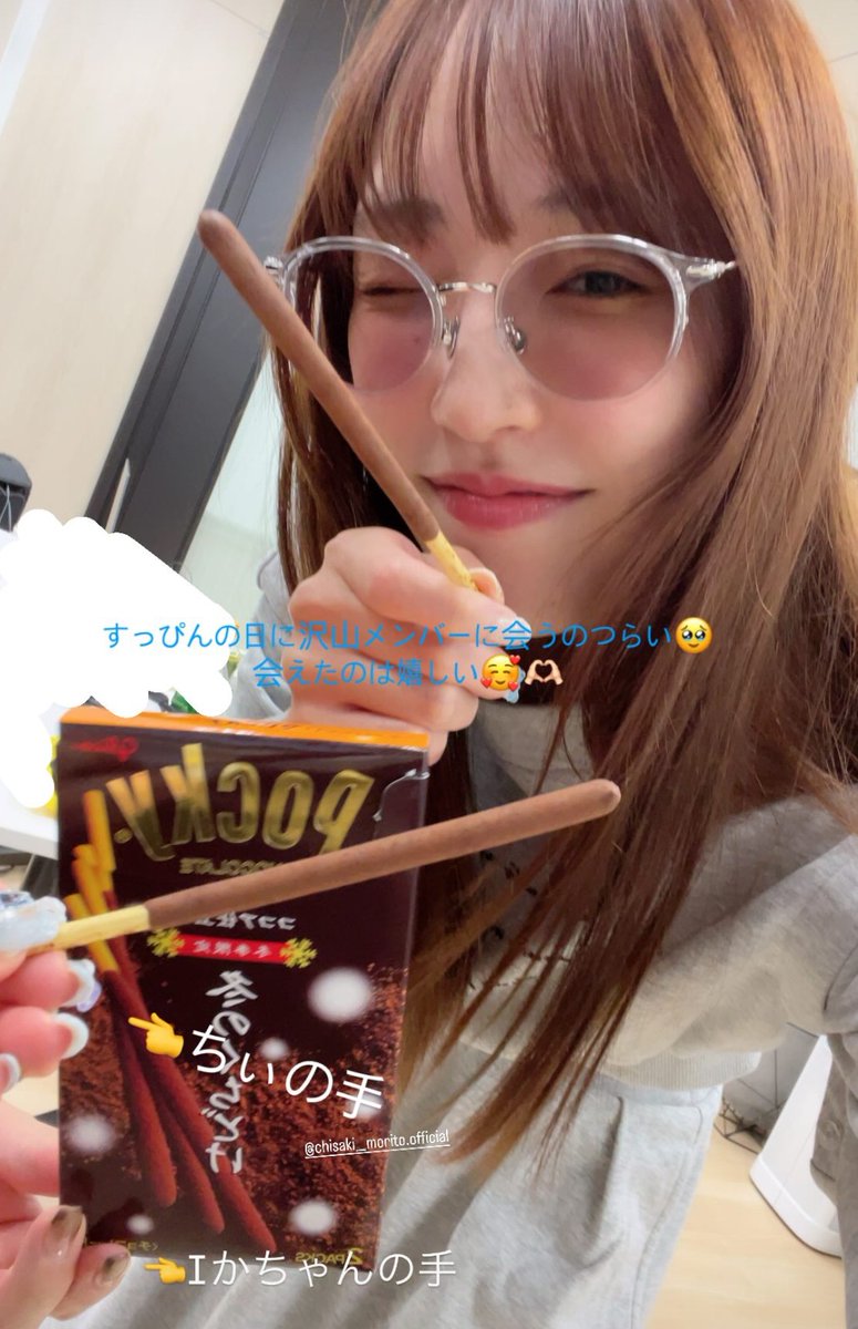 ヒロくん (@hiro1211rio0316) / Posts / X