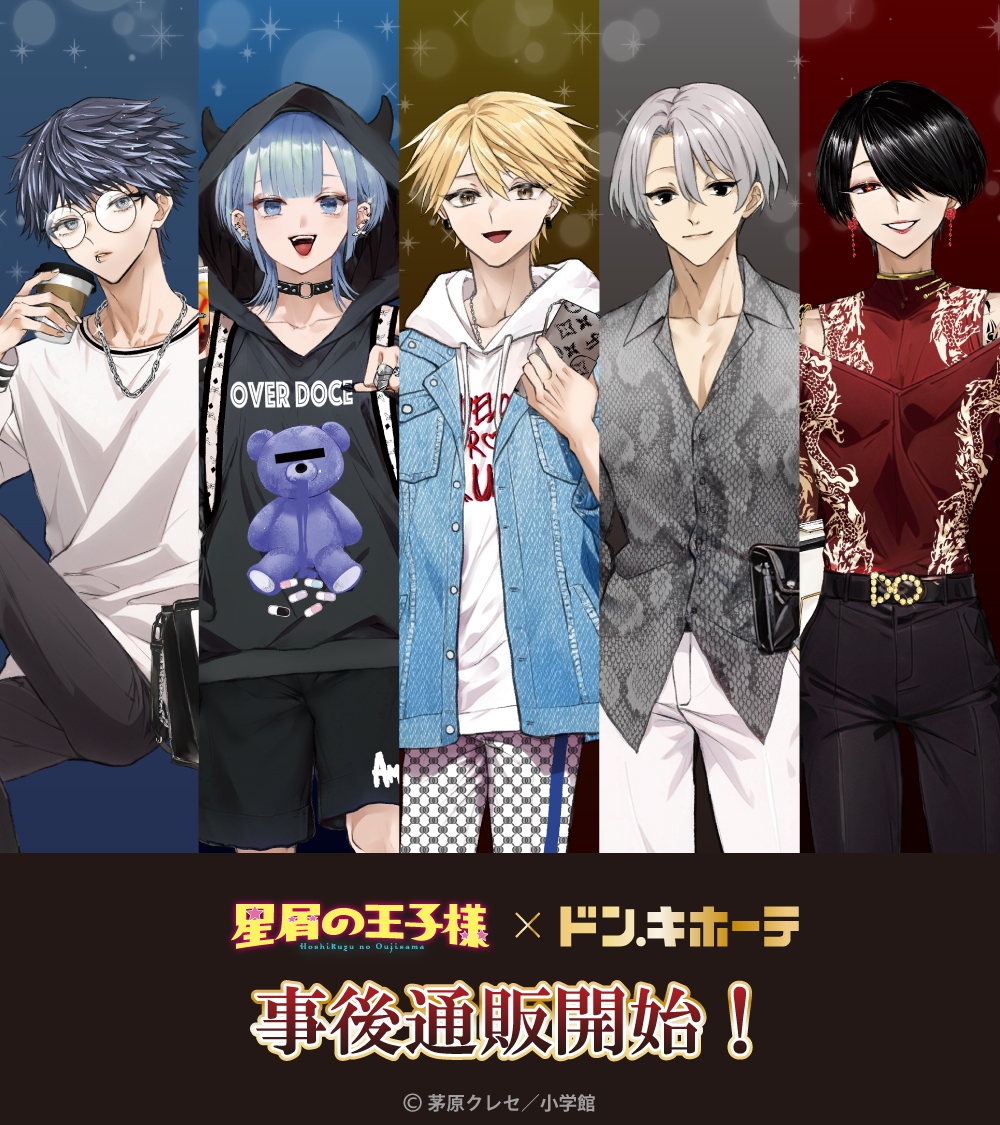 （7月VIP 15%off中）ちはるです❣0711 センリツ (@Lxielunt) / Posts / X