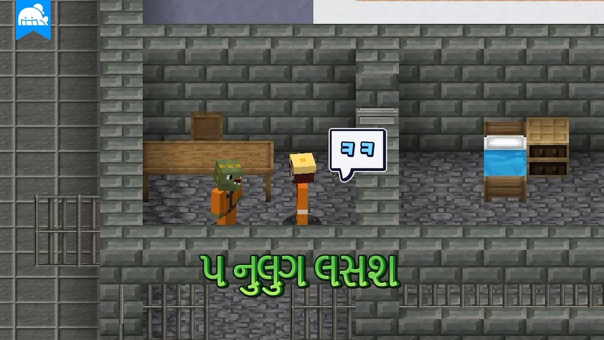 진심 걍 개처황당한짤