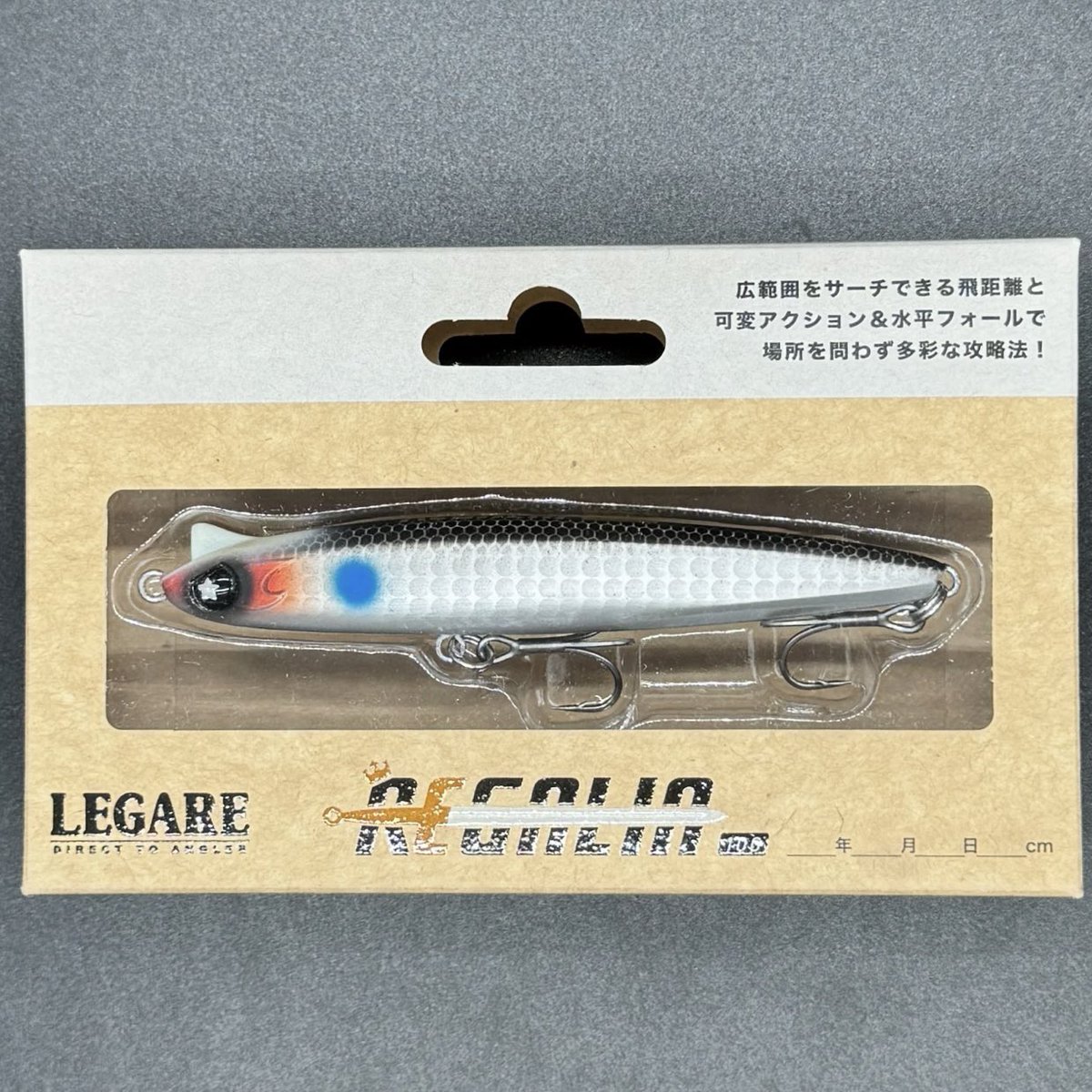 FROGさんからオリカラ再販開始！！ 是非リンクよりご購入ください！！