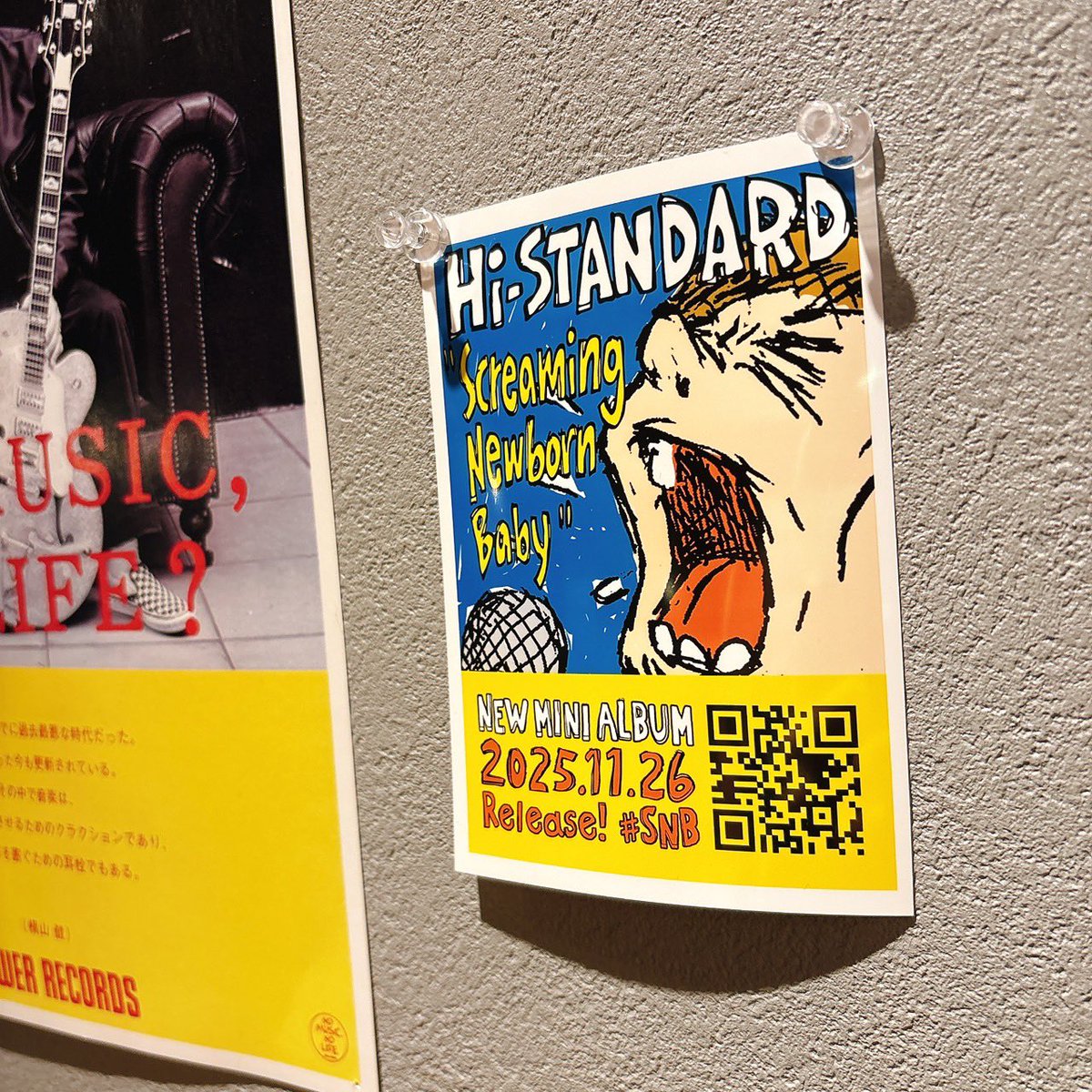 new】stringtingアボカド・目玉焼き.スマイル.ハート 【new