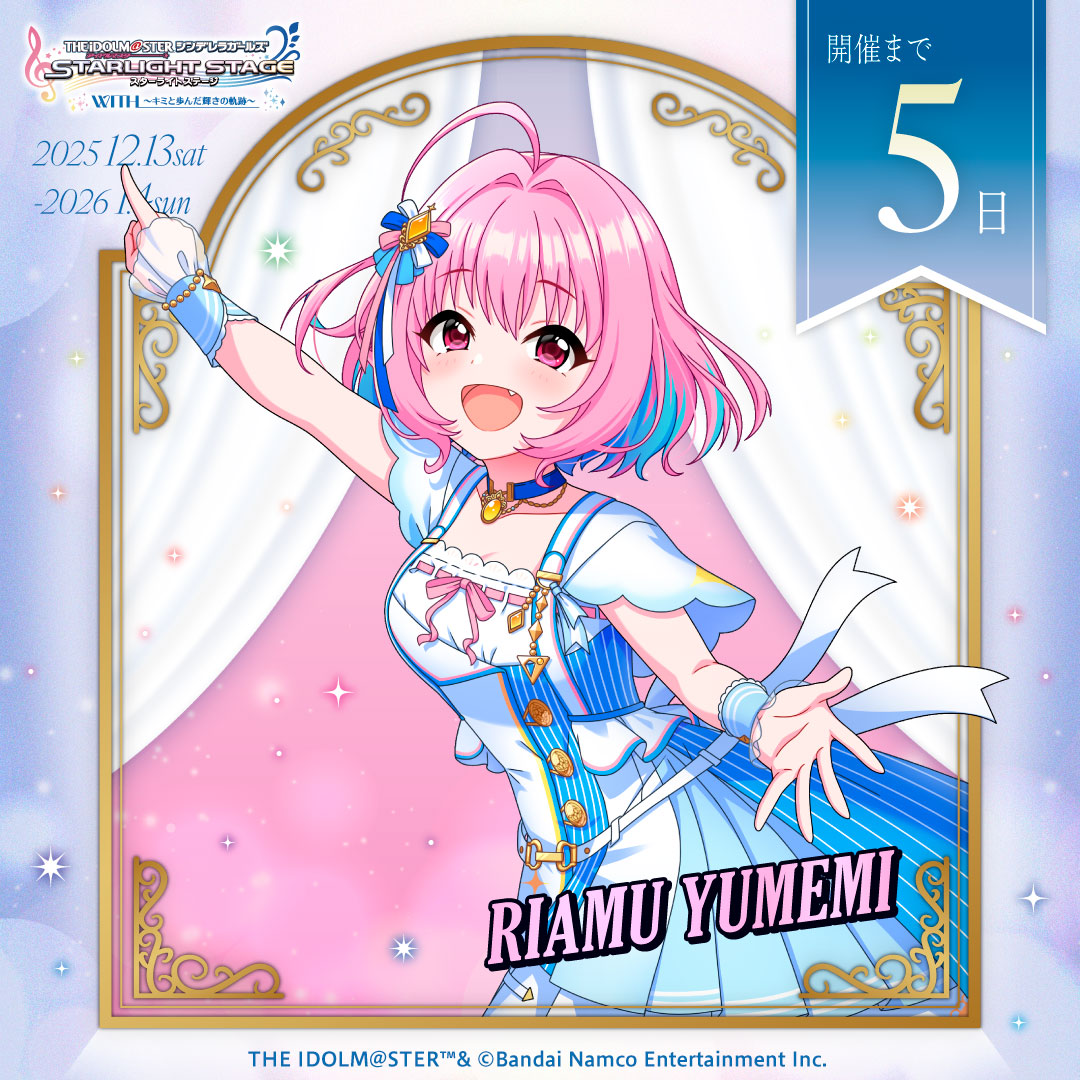 lovemetender (@bokuwosukore_yo) / Posts / X