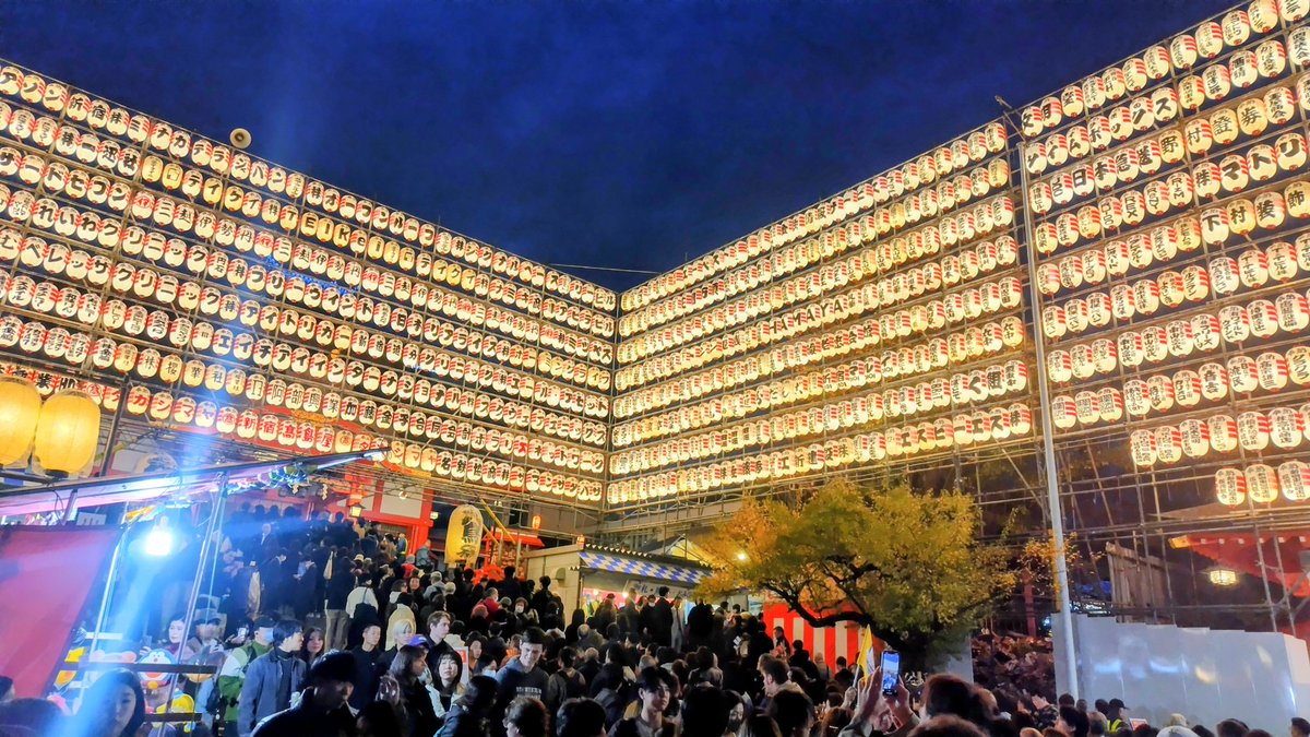 daioh_chan's tweet image. 人出えぐ😂🦅🦅🦅🦅
見世物小屋も行ったよー

 #酉の市 
 #一の酉
 #花園神社