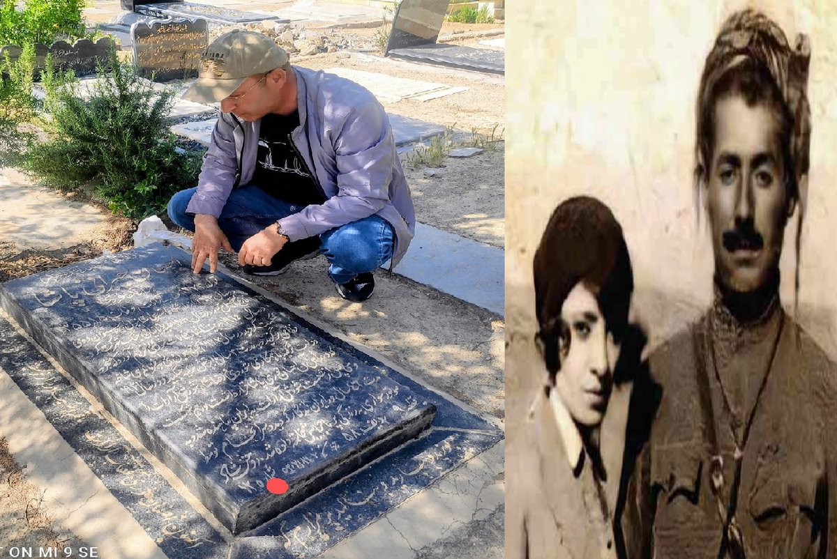 Ararat Kartalı Ihsan Nuri
   Mezarının üzerinde  Farsça bu şiir yazılıdır:

"Ey Kürdistan dağlarının rüzgarları esin!

Ey Bulutlar gürleyip Ağlayın!

Ey ırmaklar Çağlayıp Akın!

Ve Ey kuşlar acı çığlıklar atarak ötün!...
++