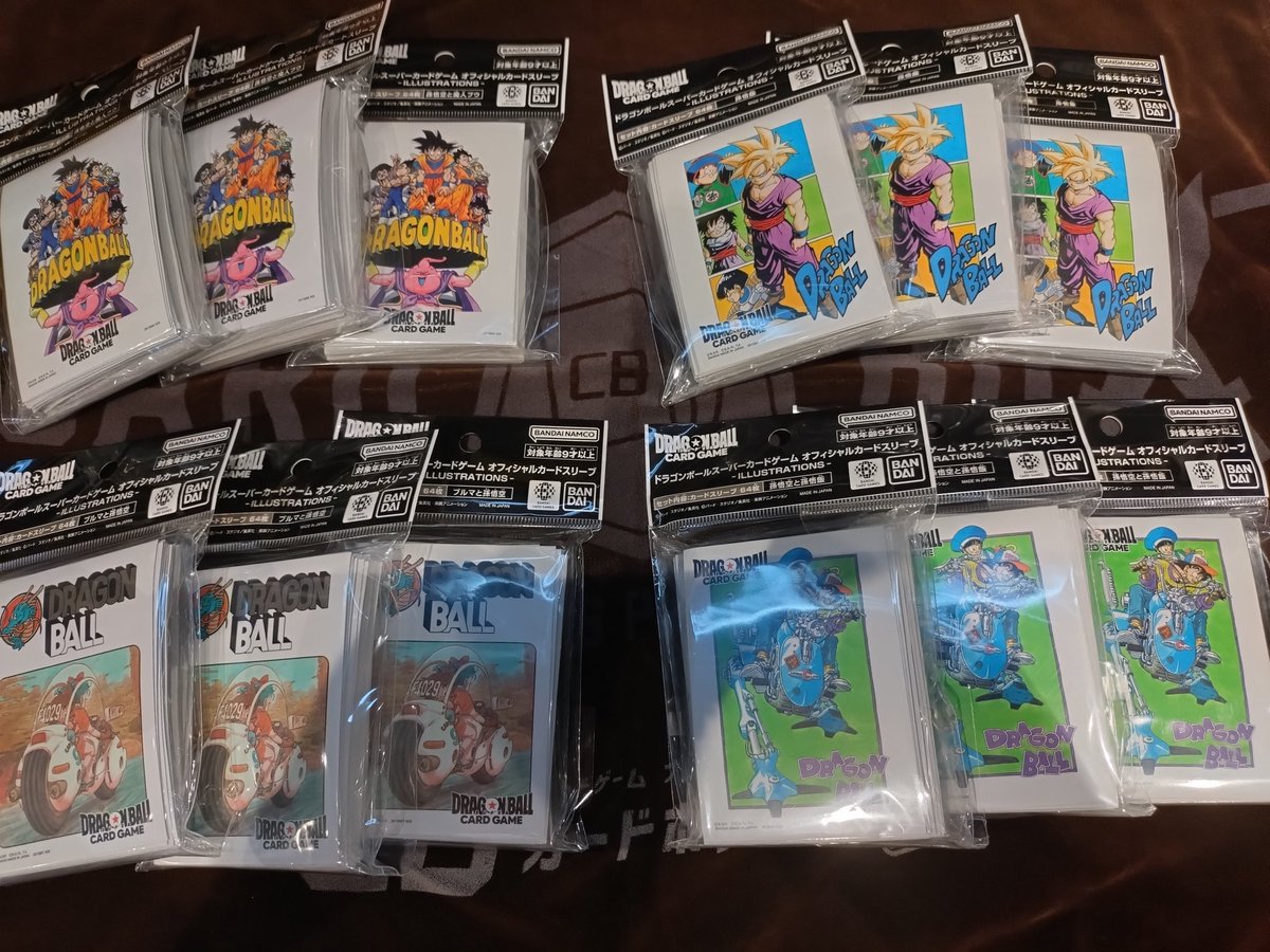 カードボックスヨコハマ本店 on X