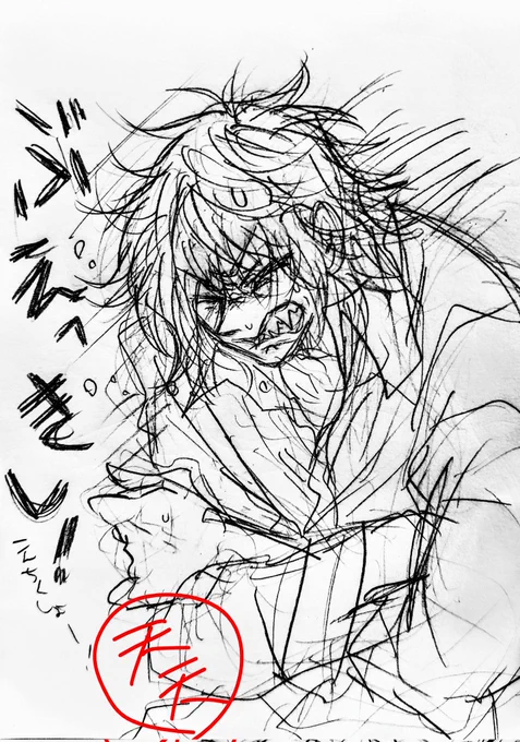 【おまけ】
↑イラストの為に実は普段着取られてたサンセール 