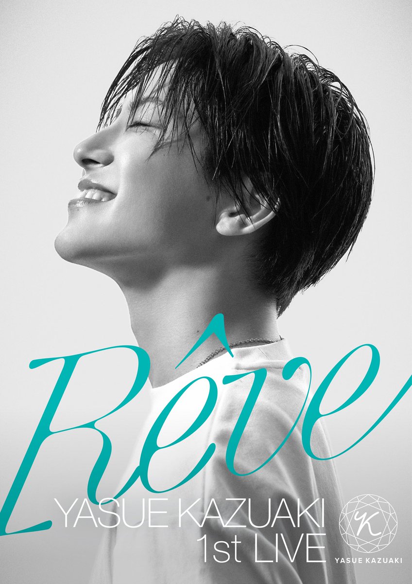 Yasue☆さま専用 ━━━━━━━━━━━━━━━ 「YASUE KAZUAKI 1st LIVE Rêve
