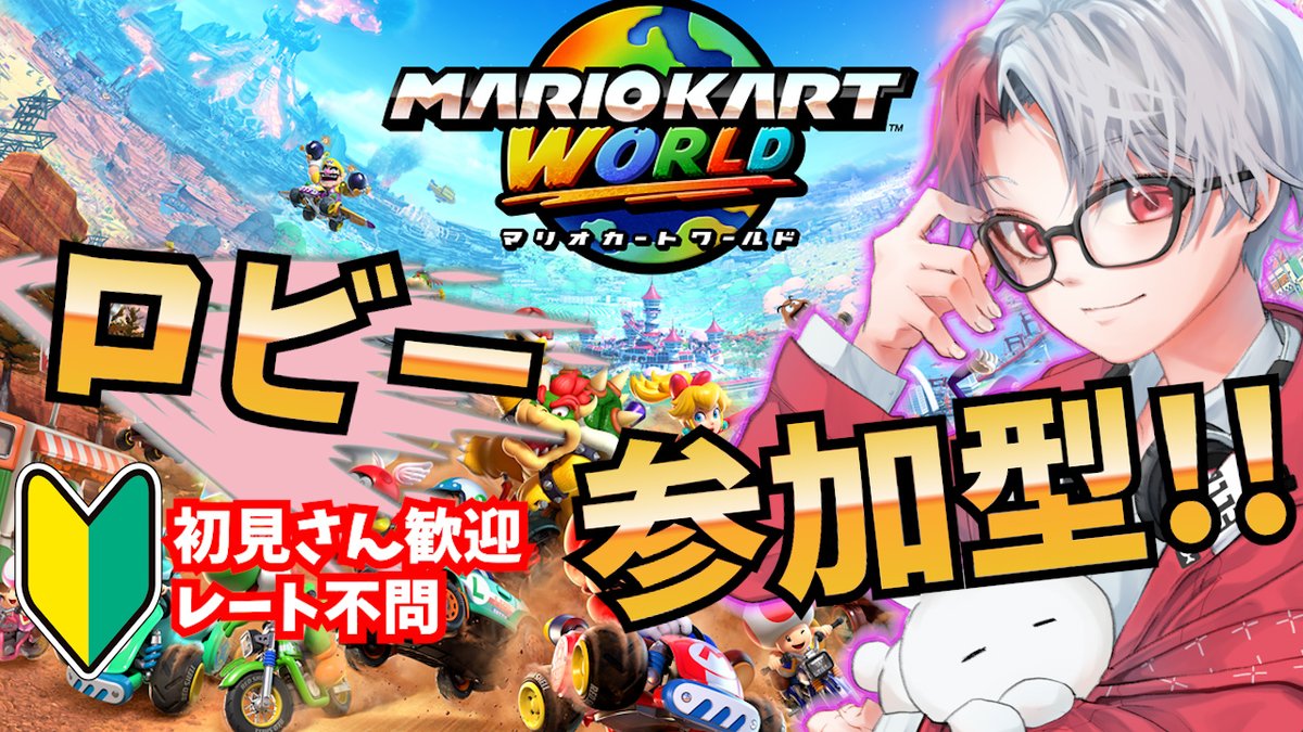 マリマリ KENTEX マリンGMT ブラック メタルベルト／ MARINE GMT Black Metal