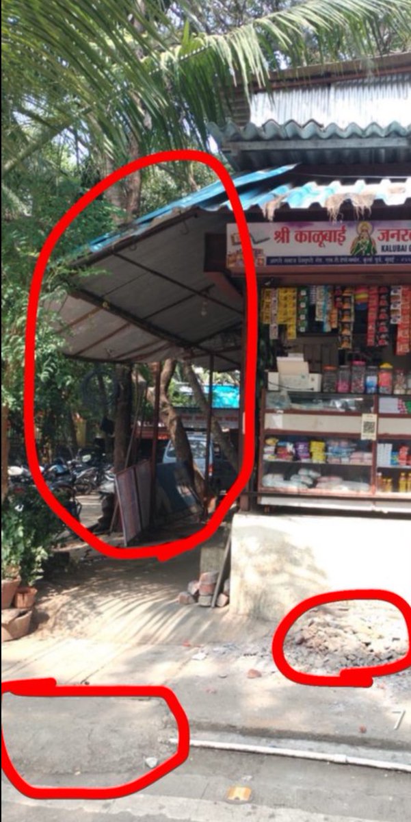 Nehru nagar / Shivshrushti Community ( N.S.C ) tweet media