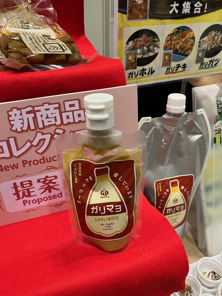 9月末に東京ビッグサイトでFOOD STYLEが行われました🍴
スパウト付きパウチが採用されている製品をたくさん見かけましたよ👀✨

食品用途でもカウパック製品、活躍できます💪🐮
#スパウトパウチ #FOODSTYLE