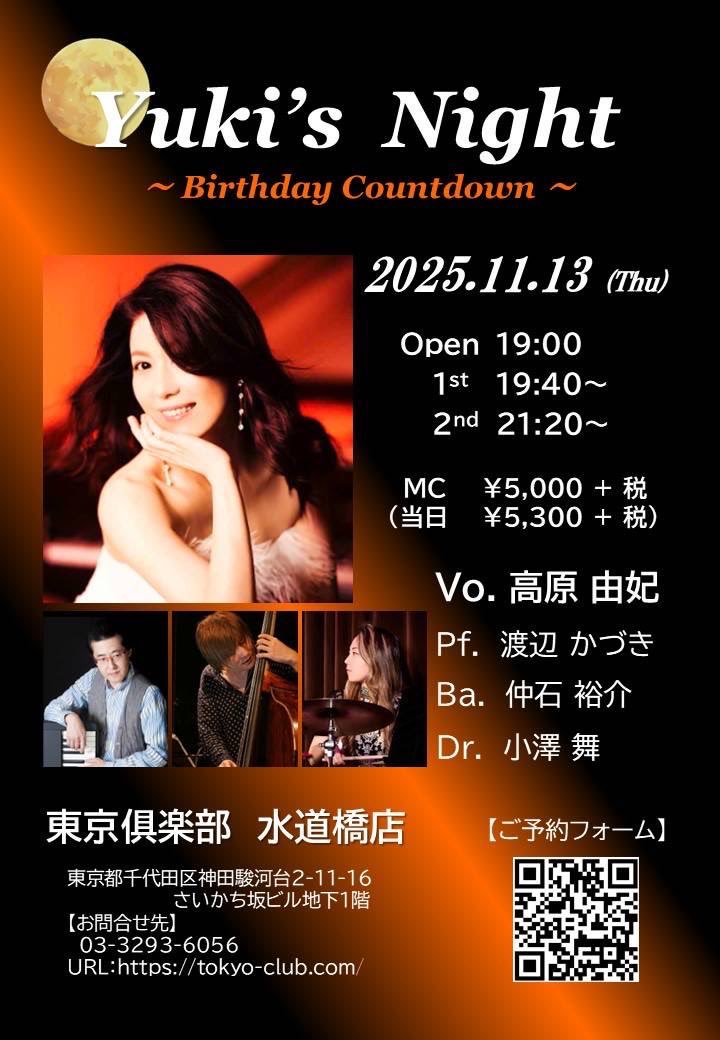 【toshi様】ご相談専用 025型12極非防水Fコネクタ 住友電装HEシリーズ（ターミナル別売