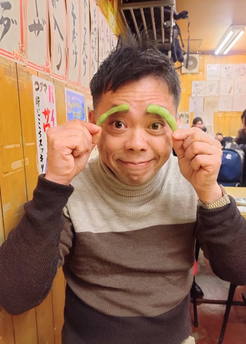 11月17日(月)開演18:30
恵比寿エコー寄席
お客様のご予約が現在半分に届かず😓
ご奇特な方いらっしゃいましたら
助けて下さい🙇