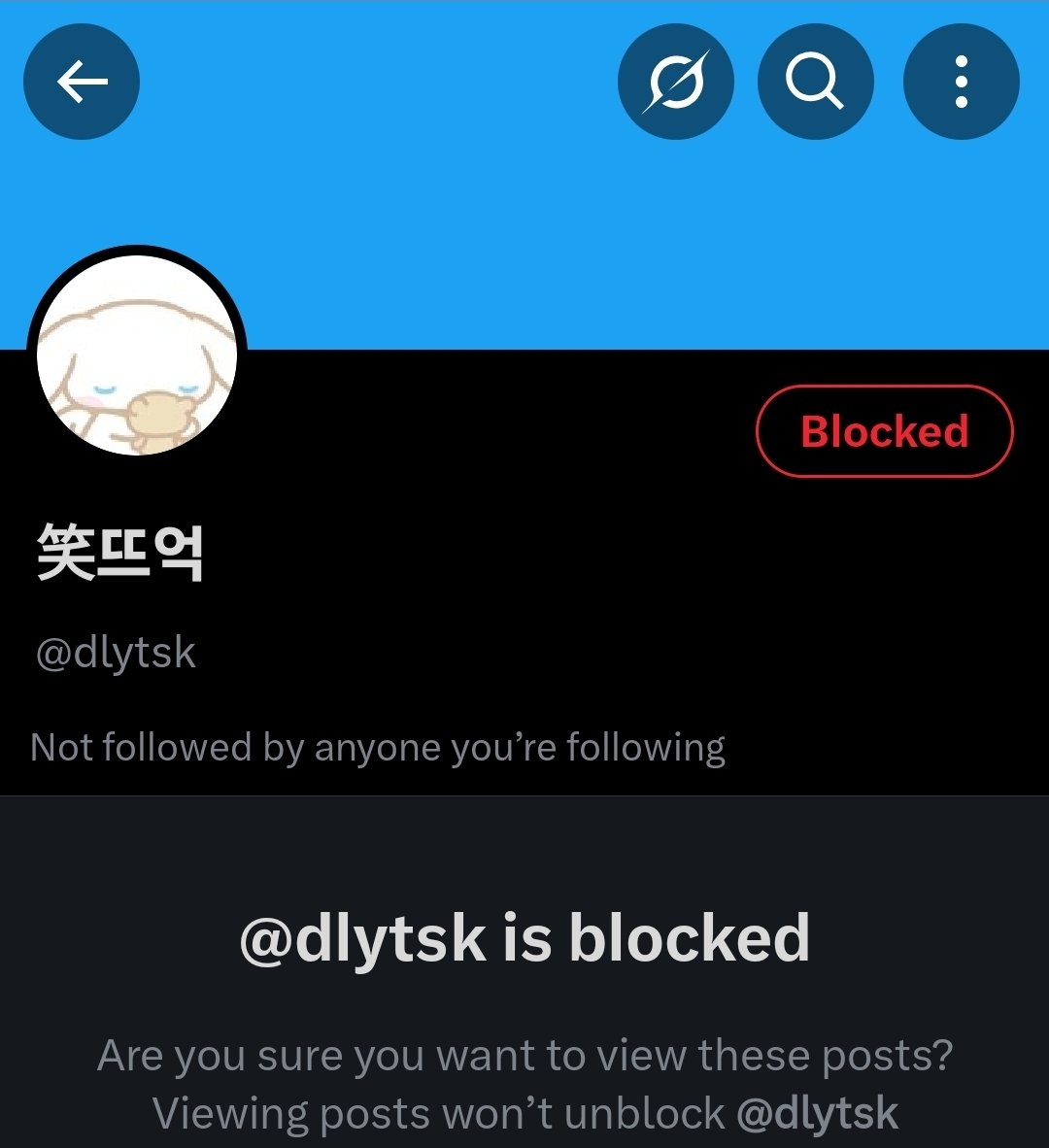 wonbinprotector's tweet image. 📢 EVERYONE PLEASE HELP TO REPORT/BLOCK ‼️

🔗x.com/dlytsk?t=iNaQM…
🔗x.com/dlytsk/status/…

➡️ @/dlytsk

• Abuse Harrassment - Targeted Harrassment
• Spam

DON&apos;T MENTION OR INTERACT. JUST BLOCK + REPORT