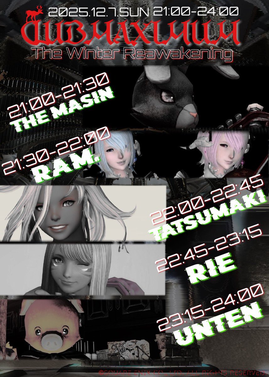 竜巻旋風脚 (@tatsumaki_dj) / Posts / X