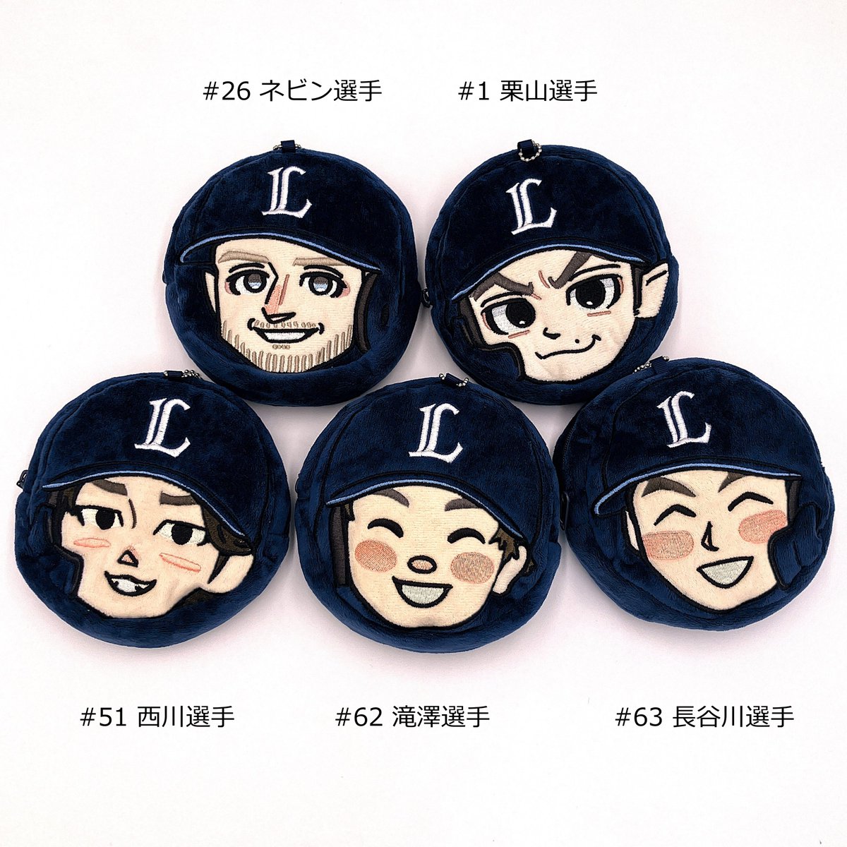 埼玉西武ライオンズ ミニビッグチェーンネックレス デフォルメ