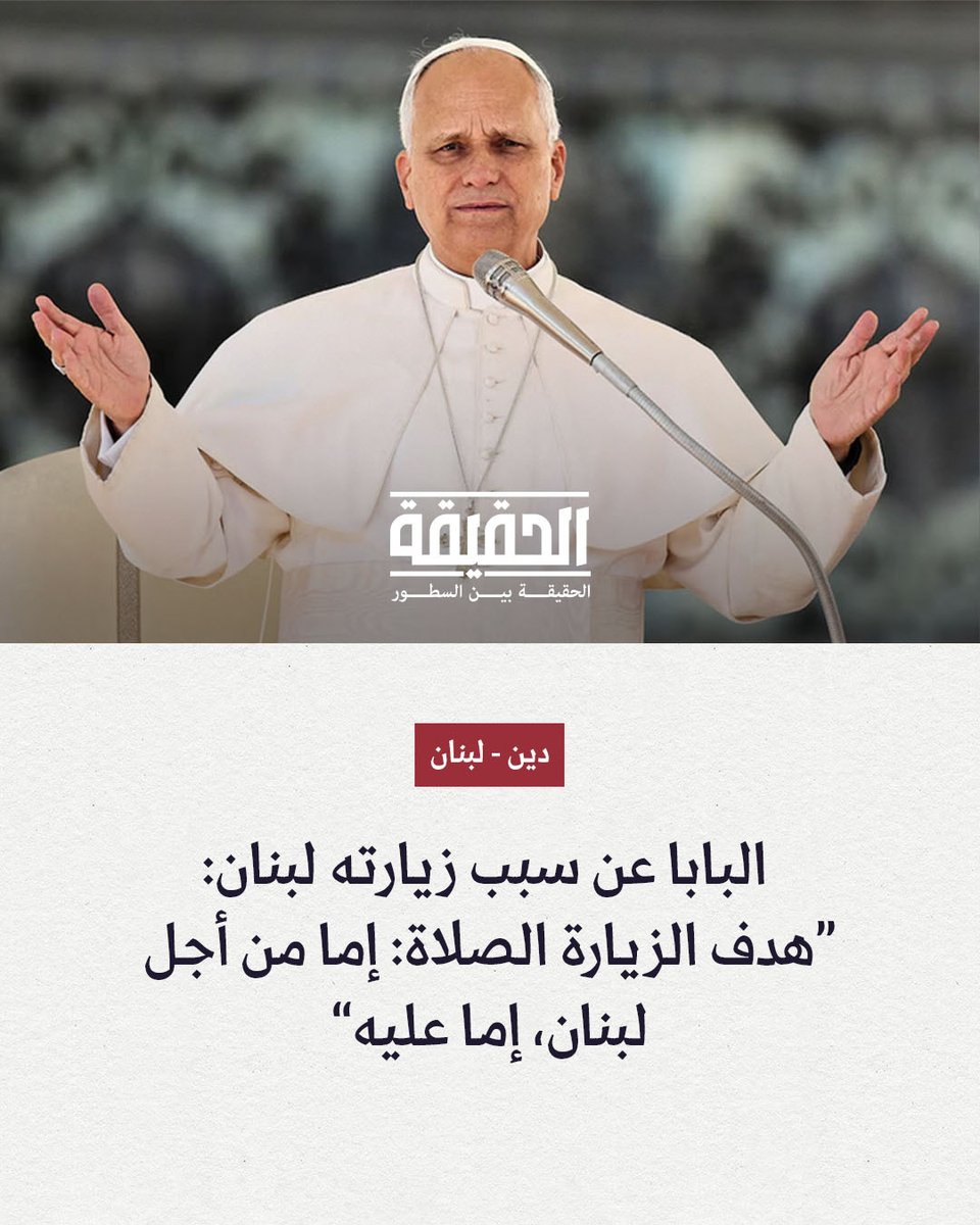 مؤكدًا أن ذلك سوف يحدد في الفترة القادمة، حسب التطورات الأمنية.