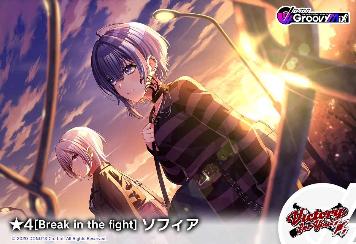 【匿名配送】ACG「種属戦争」4BOX G5irvJ0bAAAa6ms?format=webp&