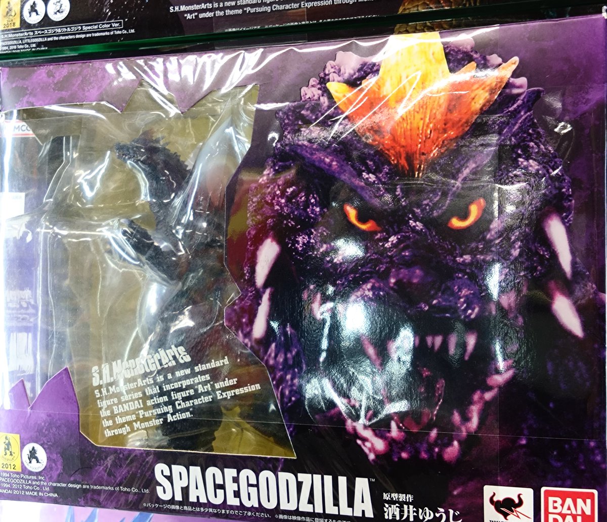 大阪日本橋ジャングル-JUNGLE- on X