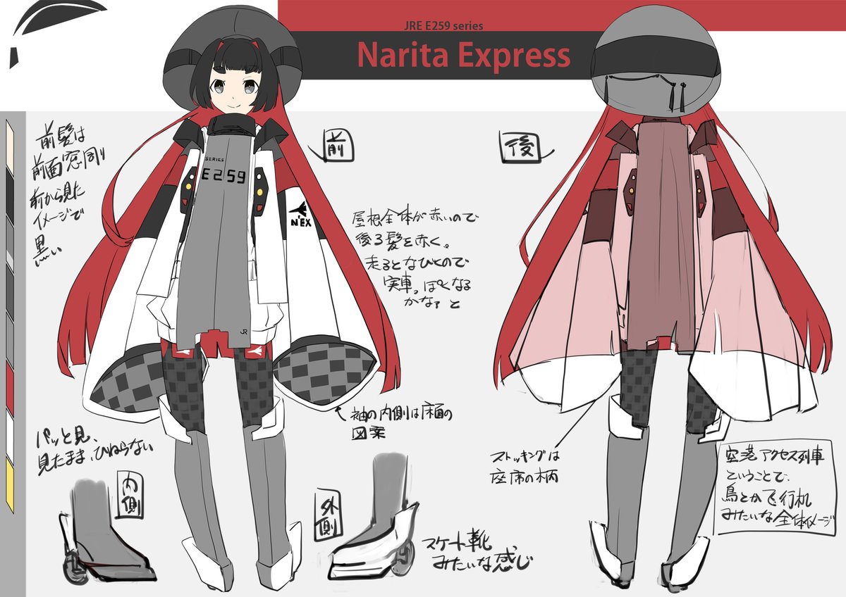 あべべ (@abebeillust) / Posts / X