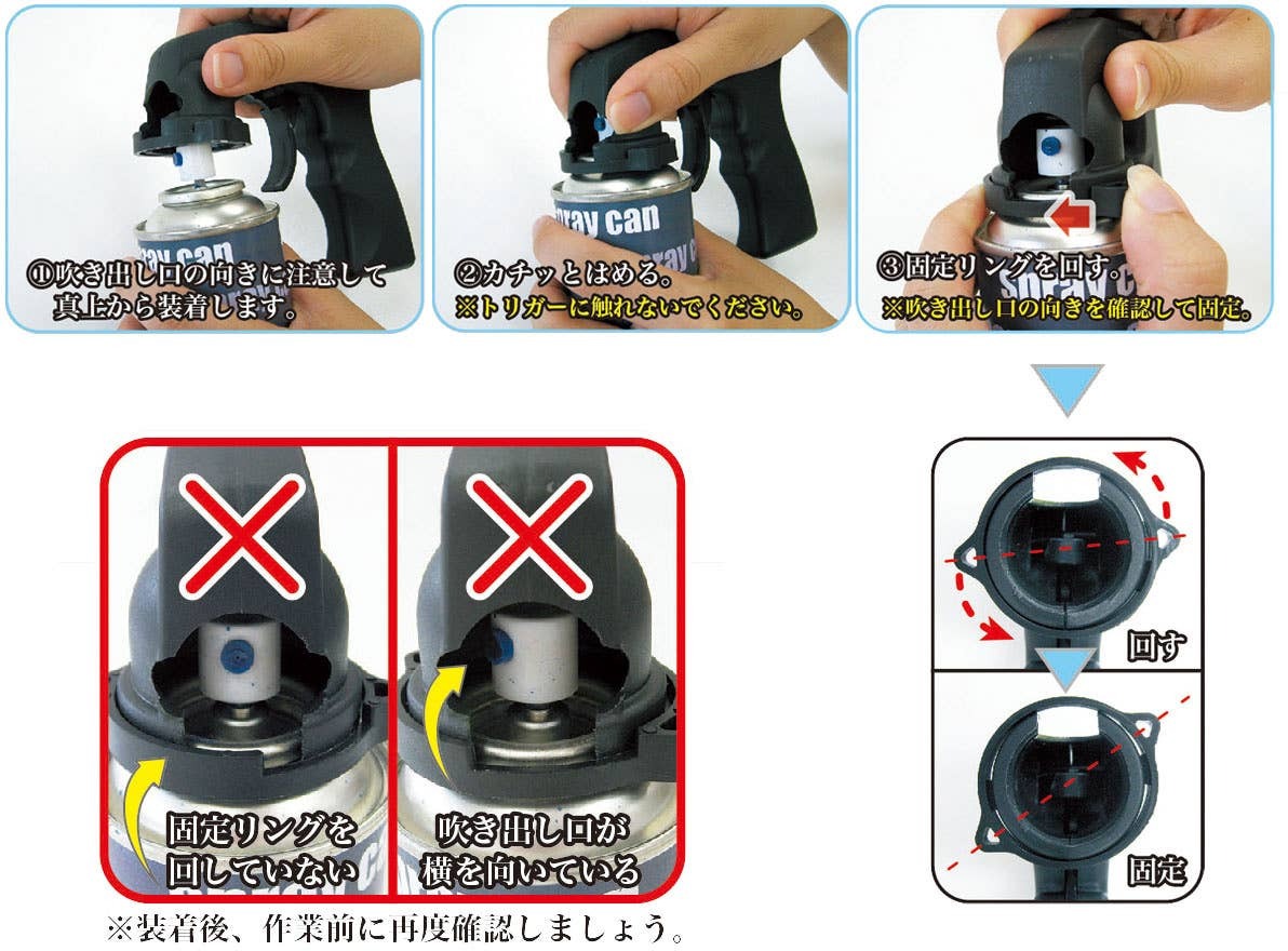 HobbyLink Japan - Scale Models tweet media