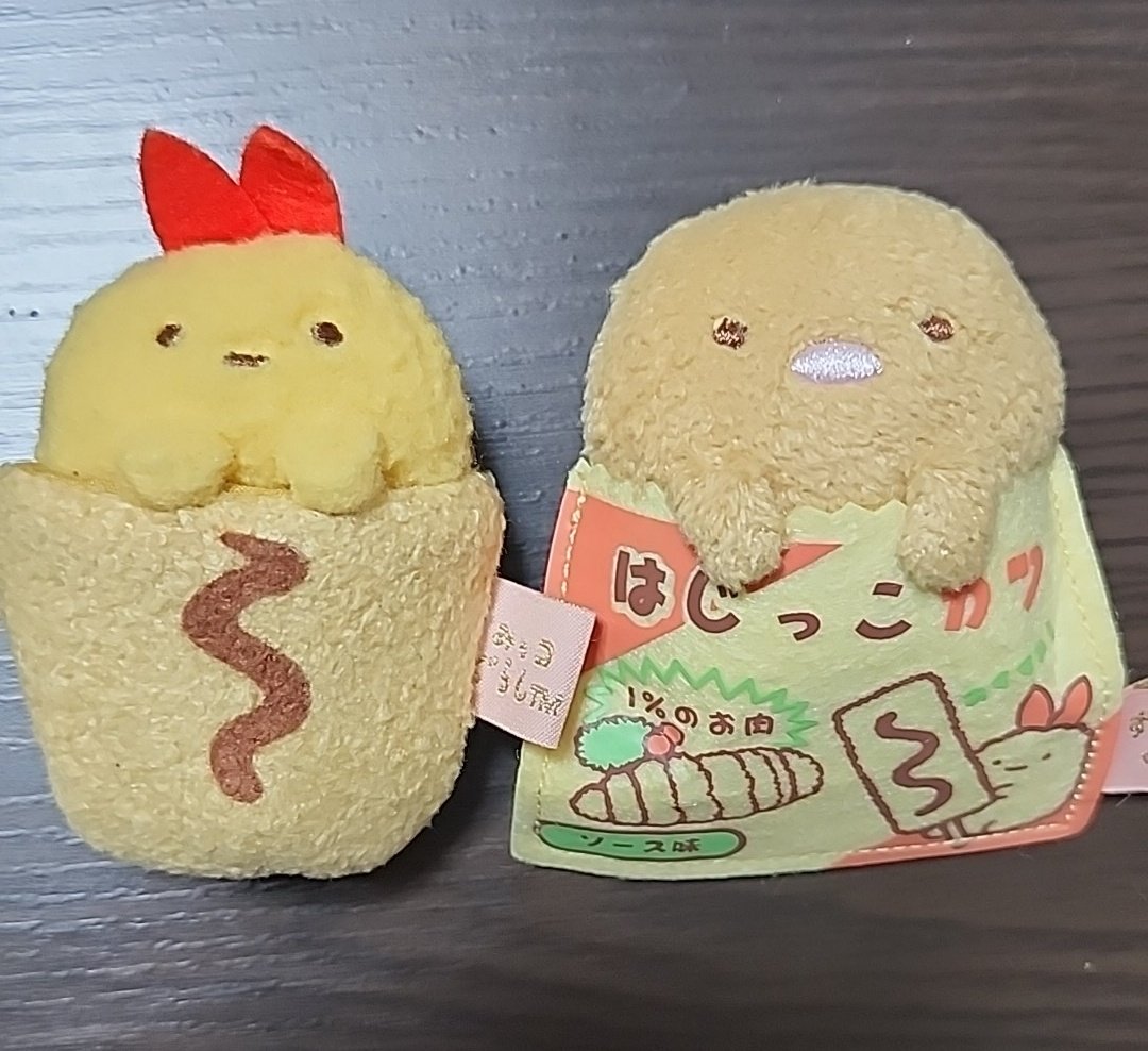 いち ♪ (@nikigupi_grn) / Posts / X