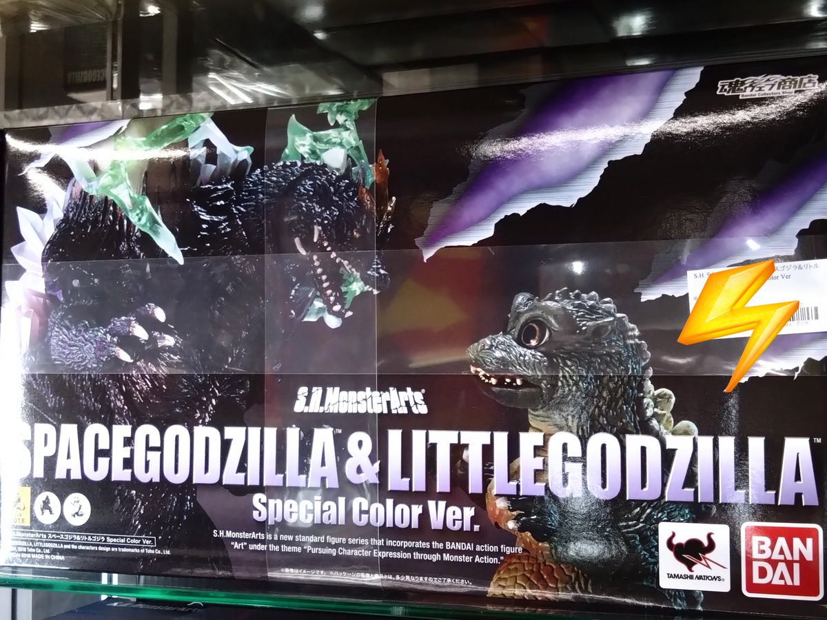 大阪日本橋ジャングル-JUNGLE- on X