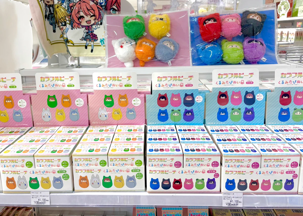 ツリービレッジ＠横浜 on X: 