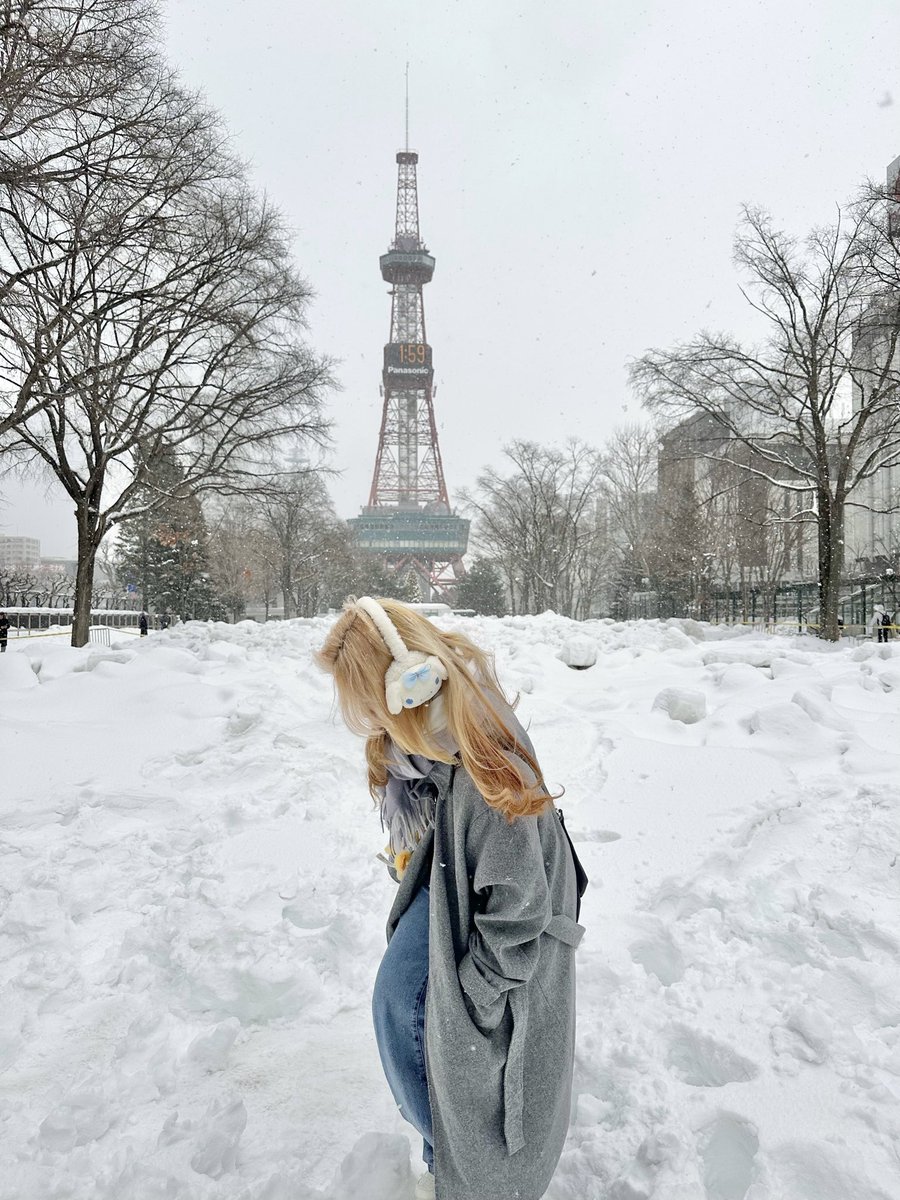 pjmsgc⁷ tweet media