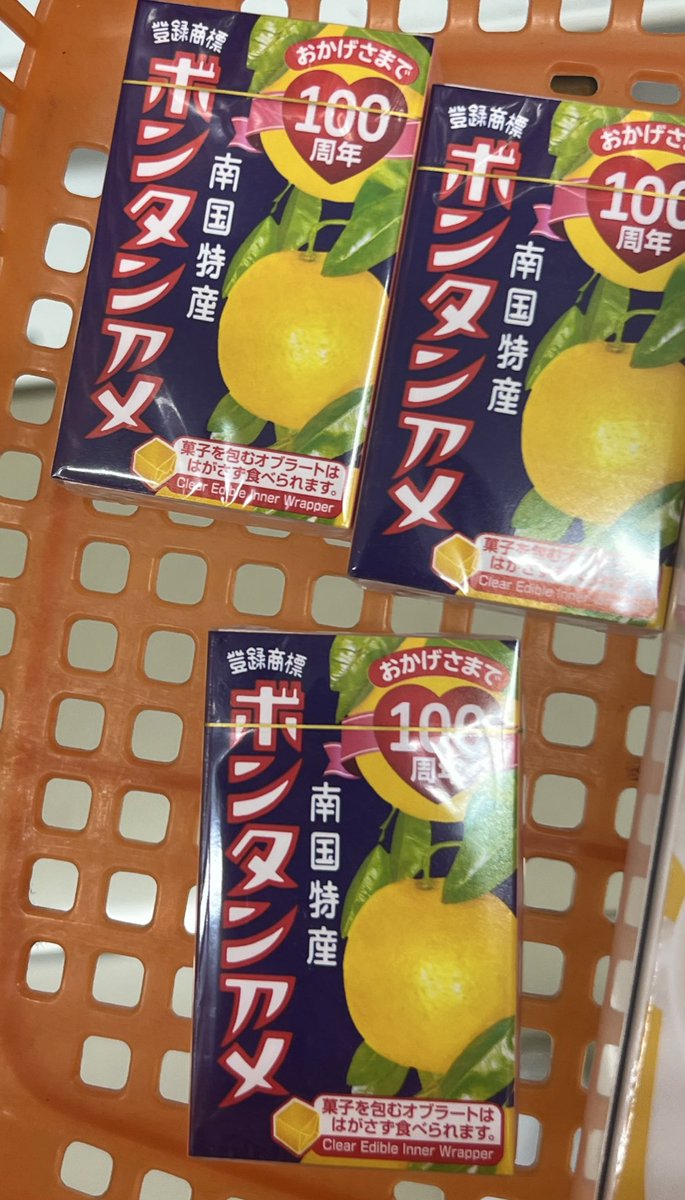 ★★★専用出品★★★ だんご様 kurako💚 on X