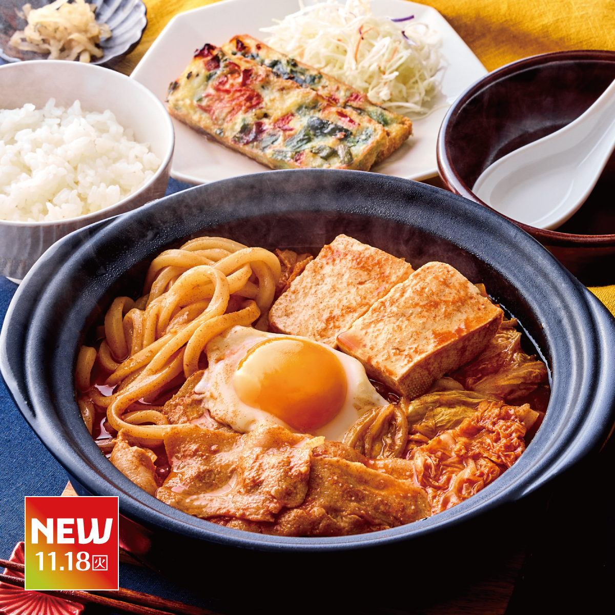 yayoiken_com's tweet photo. 📣明日〜新発売🌶️

🟥チゲ定食
🟨【ニラチヂミ付】チゲ定食
🟪辛旨チゲ定食
🟩【ニラチヂミ付】辛旨チゲ定食

昨年に引き続き、「辛旨チゲ定食」もご用意しております🌶️

どれも魅力的すぎますね😍💓 

#やよい軒 #今日によいもの