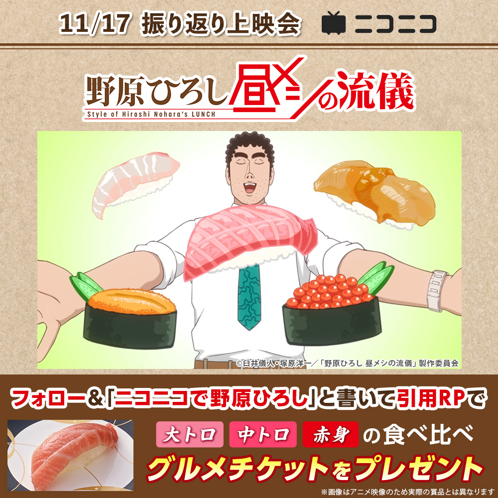 OREOREニコニコ 音色☕️🎼 on X