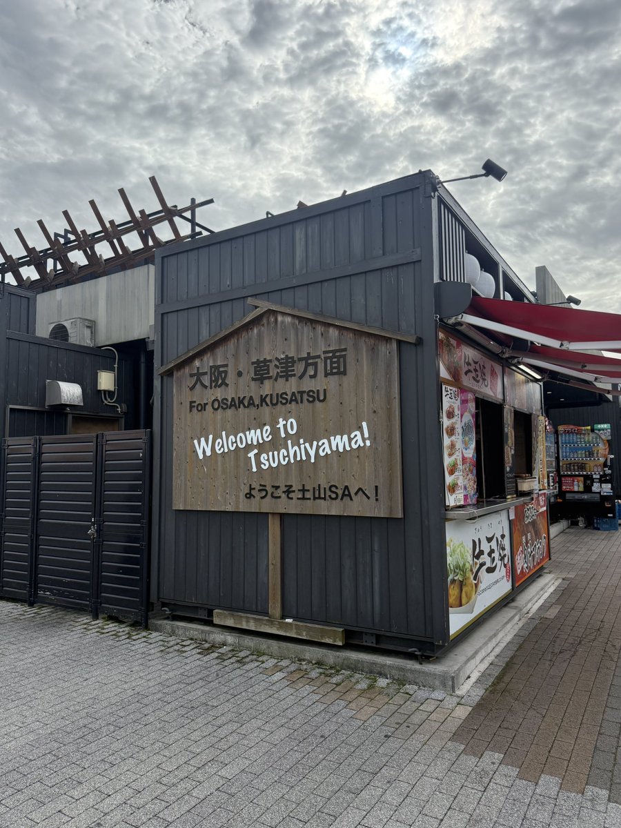 今日は秋の個人庭撮影行ってきた！ ごっついのまた撮れたのでお楽しみに♫