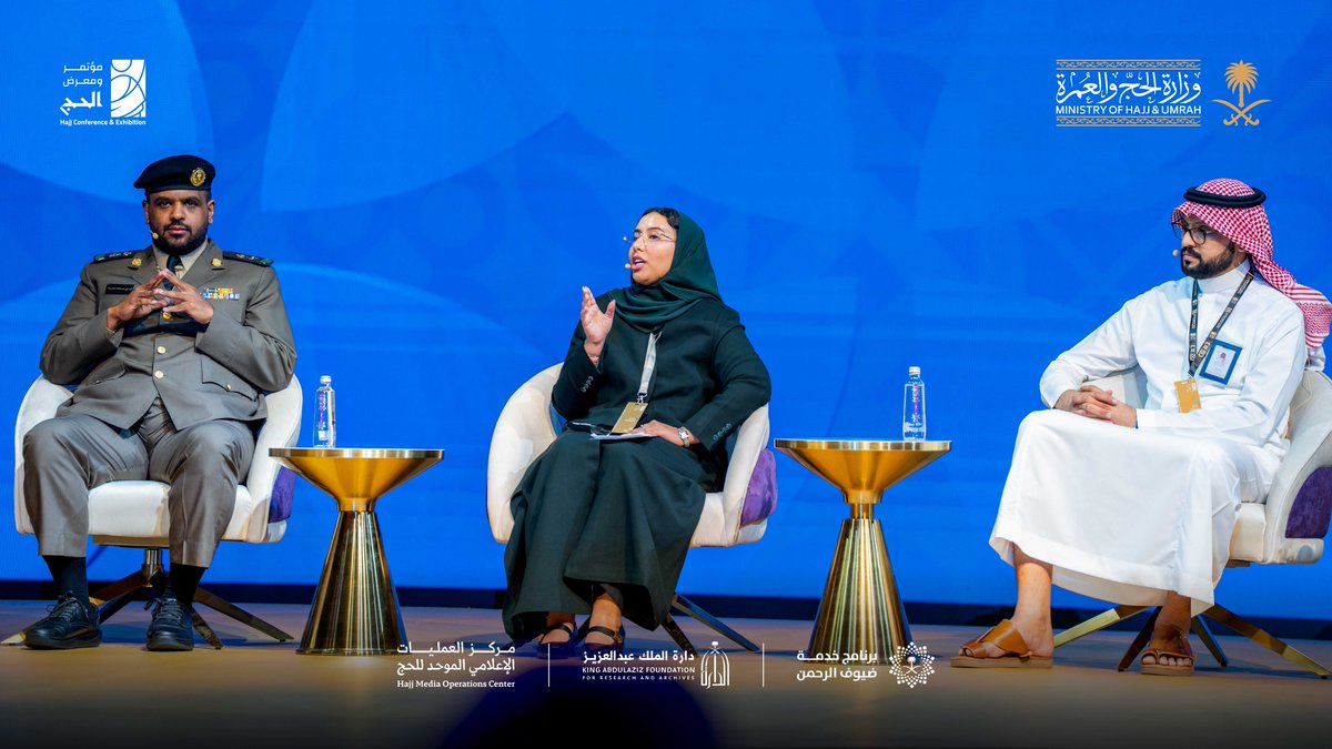 HajMinistry's tweet photo. جوانب من جلسة (الترتيبات الخاصة لمكاتب شؤون الحج وشركات الحج الدولية) التي استعرضت سبل تعزيز الخدمات، وتوحيد الجهود، بما يحسِّن من رحلة ضيوف الرحمن.

#مؤتمر_ومعرض_الحج
 #من_مكة_إلى_العالم https://t.co/TCLXkbOJAo
