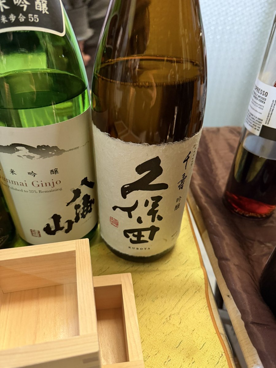 酉の市！！

枡酒！！