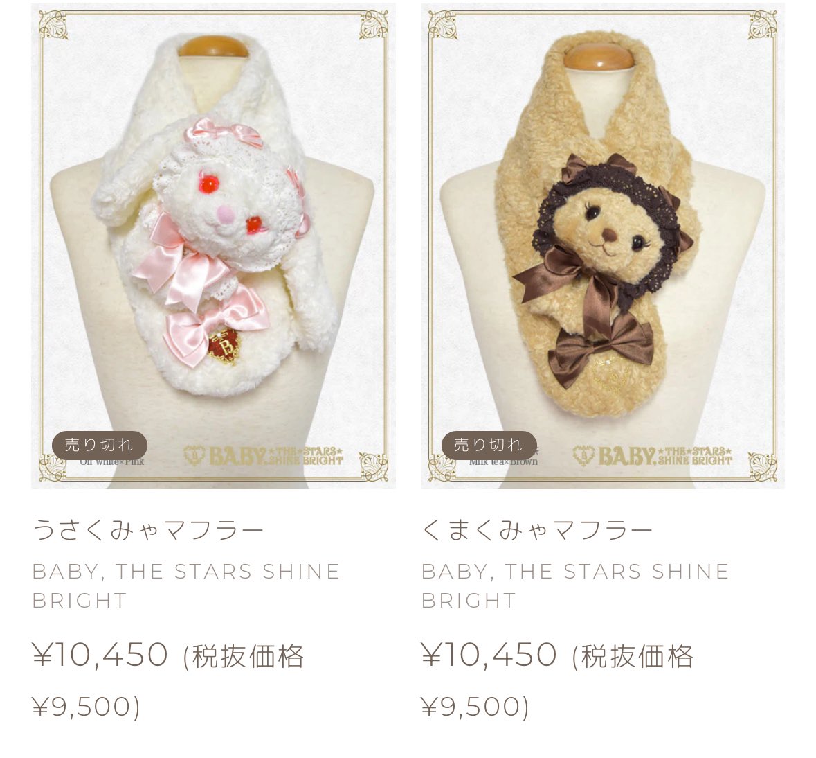 せどり•お得•ポイ活@プー太郎 on X