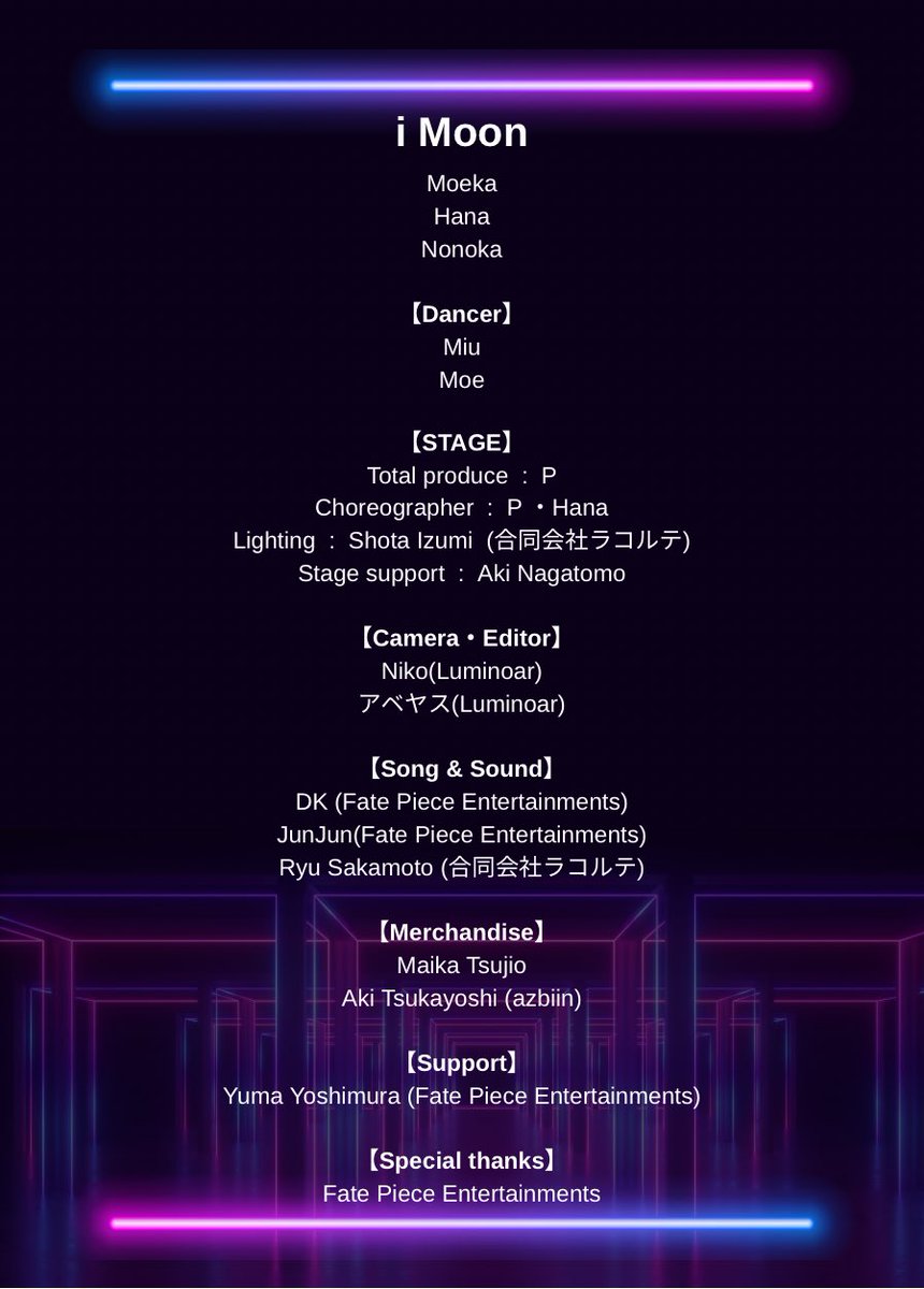 【公式】i Moon【5/26 2nd LIVE🎤】 tweet media