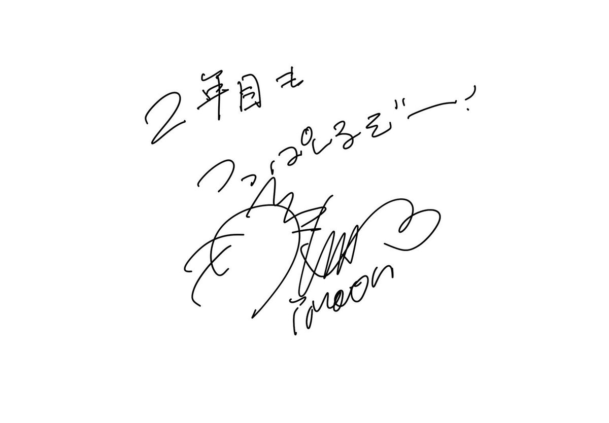 【公式】i Moon【5/26 2nd LIVE🎤】 tweet media