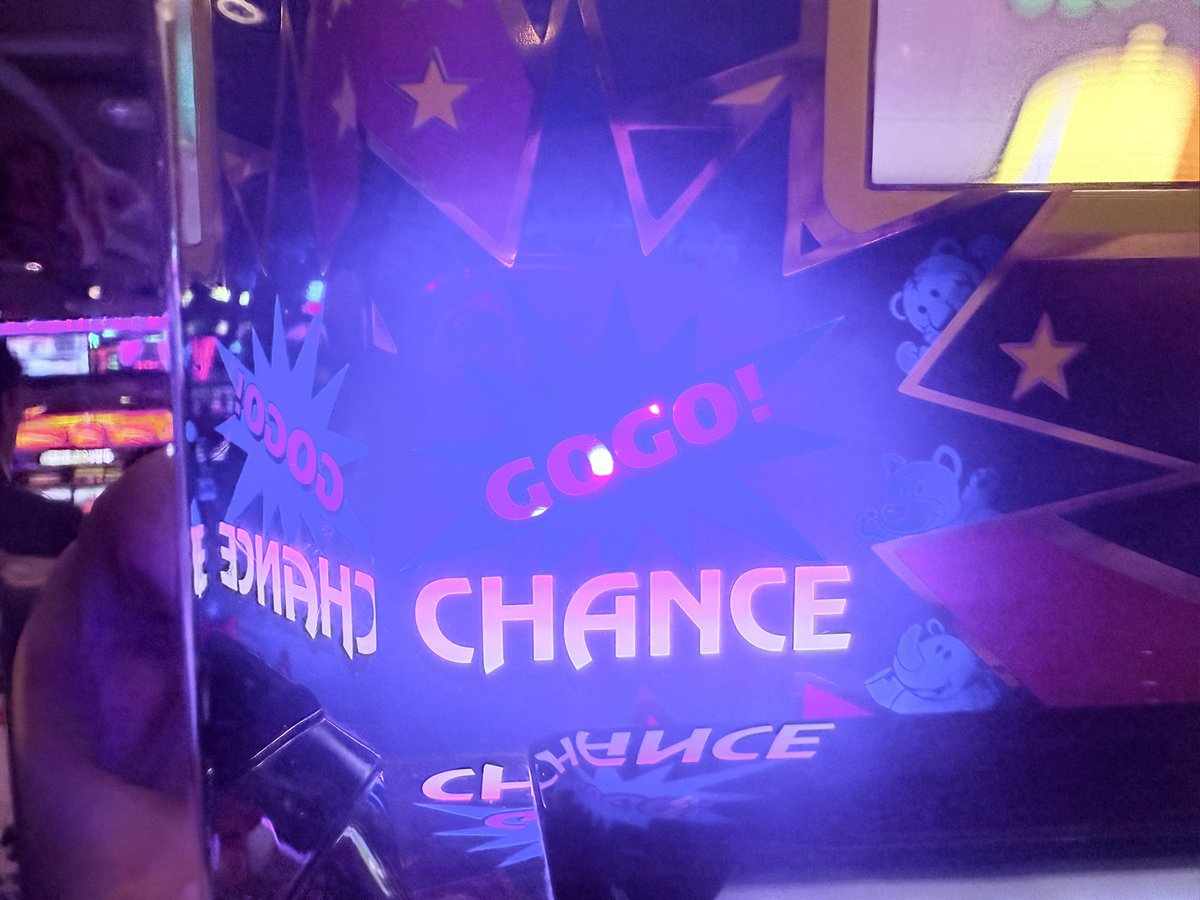 MADOGw2's tweet image. 今日隣でアイム打ってたじぃちゃんがさ、自分の台だろうが人の台だろうが虹ペカ見るたびに「おぉ、青ぉ」って言うねん。
いやずっと青いし思ておもろなってもてそれが聞きたくてレアチェ待ちしてたら追いすぎたよね。-598枚
気ぃ取られてマイジャグ6台並びに気付くの遅れたのは内緒の話。
#ジャグラー