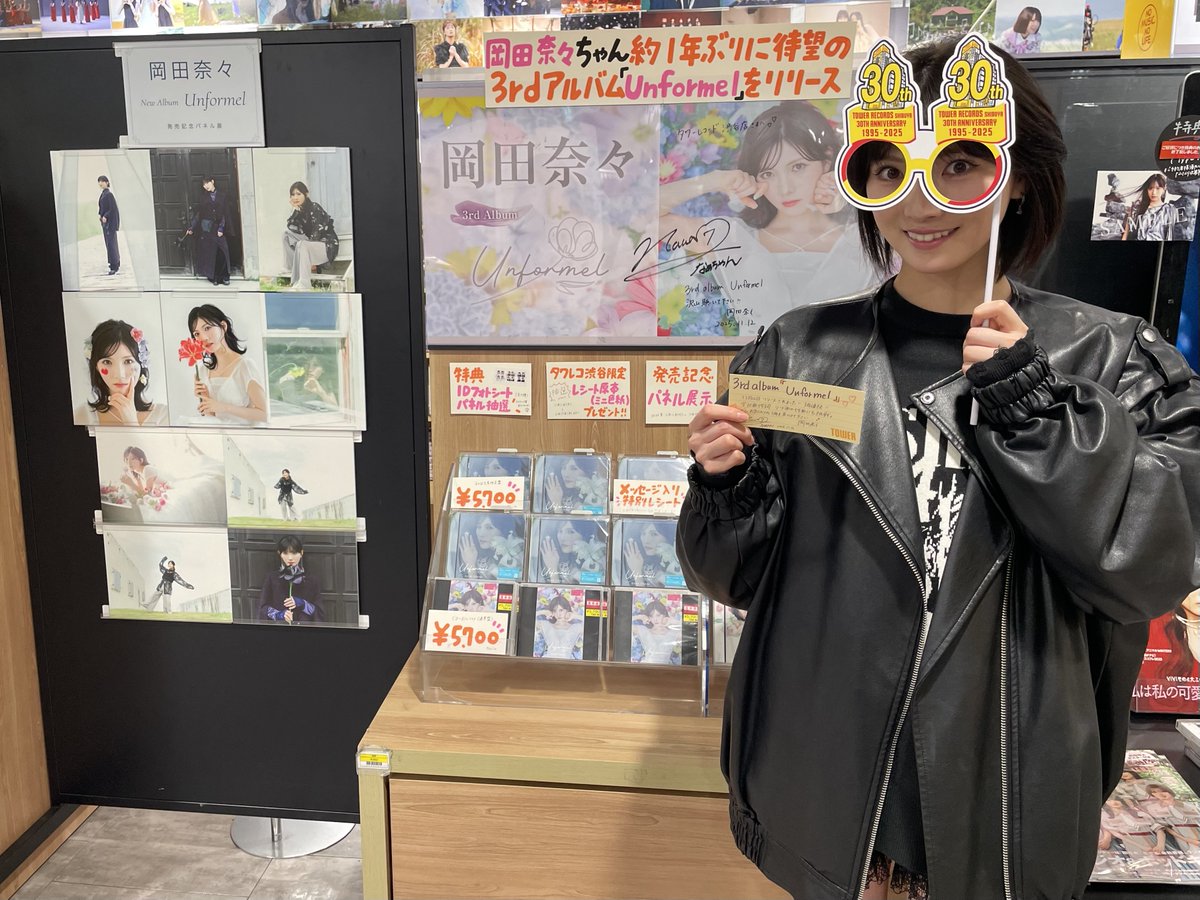 タワ渋訪店 】 #タワレコ渋谷30th 3rd Album『 #Unformel 』本日