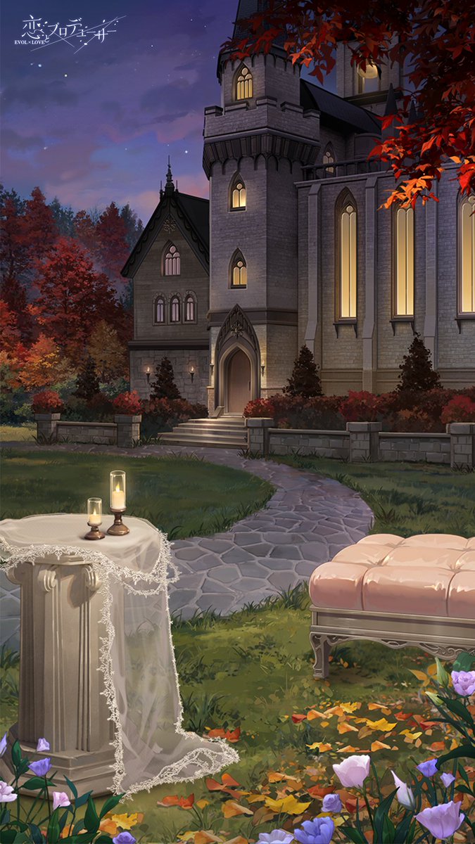 EVOLxLOVE_JP's tweet image. 【シモン・壁紙プレゼント5】

今月はシモンの誕生日です🌟
日頃の感謝を込めてシモンの誕生日記念の壁紙

秋の城

をプレゼント致します🎁

ぜひ保存してご利用ください✨

#恋プロ #恋プロ壁紙
#シモン