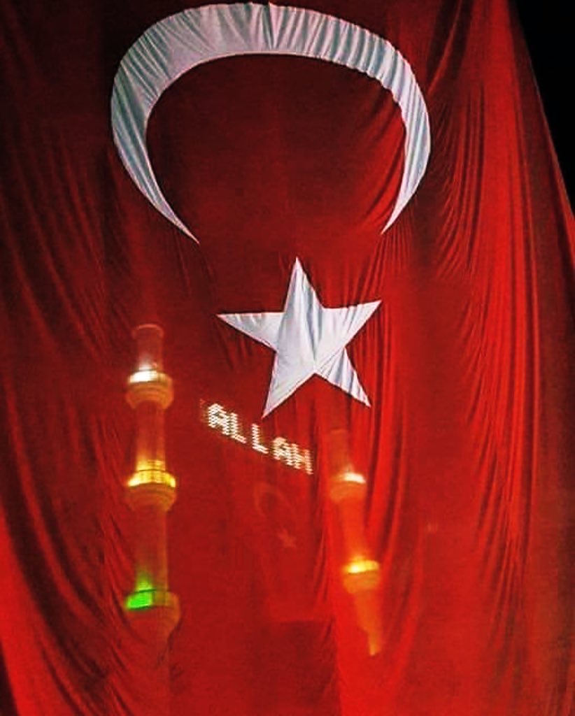 #şehidinvartürkiye