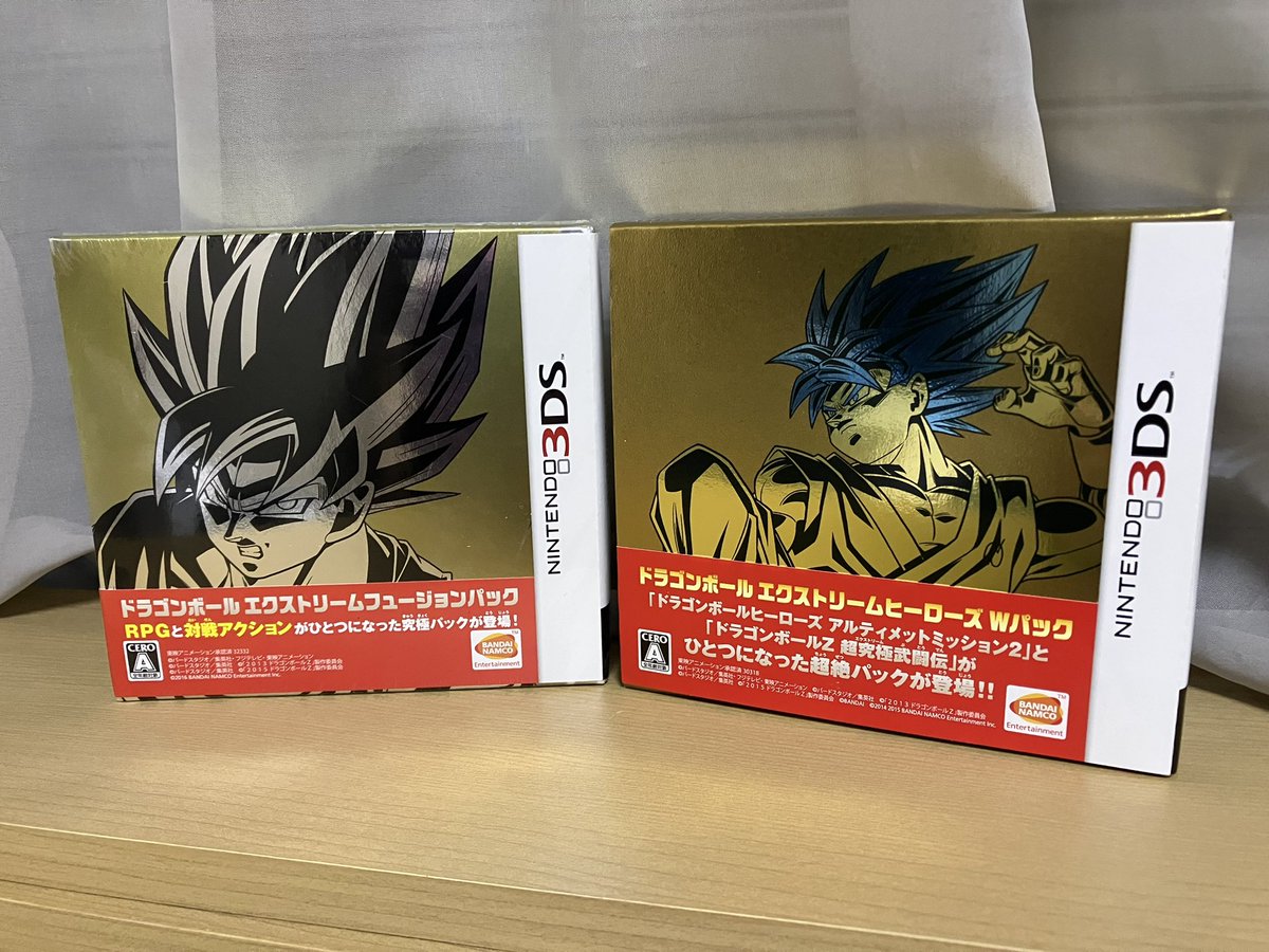 ドラゴンボール エクストリームフュージョンパック 【新品・未開封】 3DS Amazon | ドラゴンボール エクストリームフュージョンパック (【早期