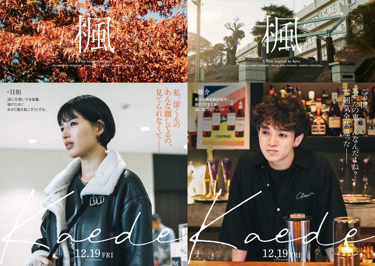 megu。 (@06_sick) / Posts / X