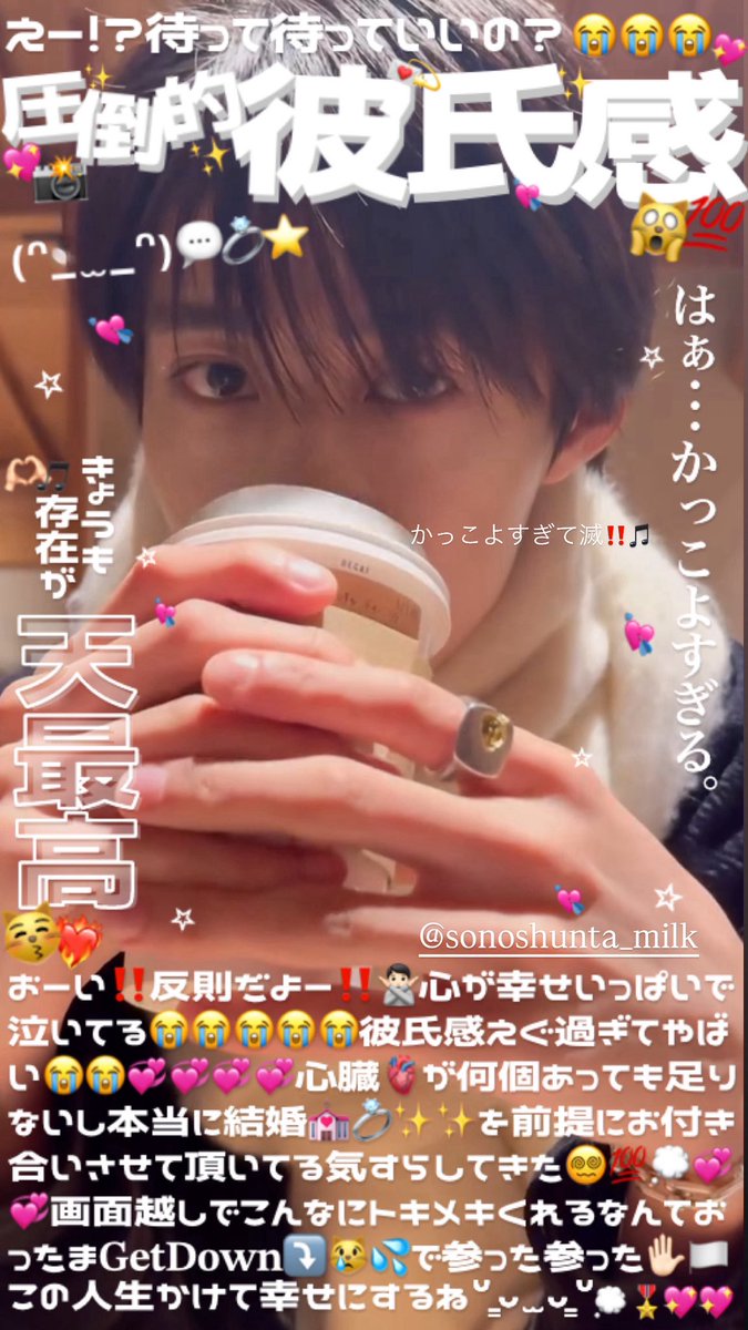 (ᐢᴖ ·̫ ᴖᐢ)様 SLY | JQ LOGO MOTIF トップス (ニット ) |SHEL'TTER WEBSTORE