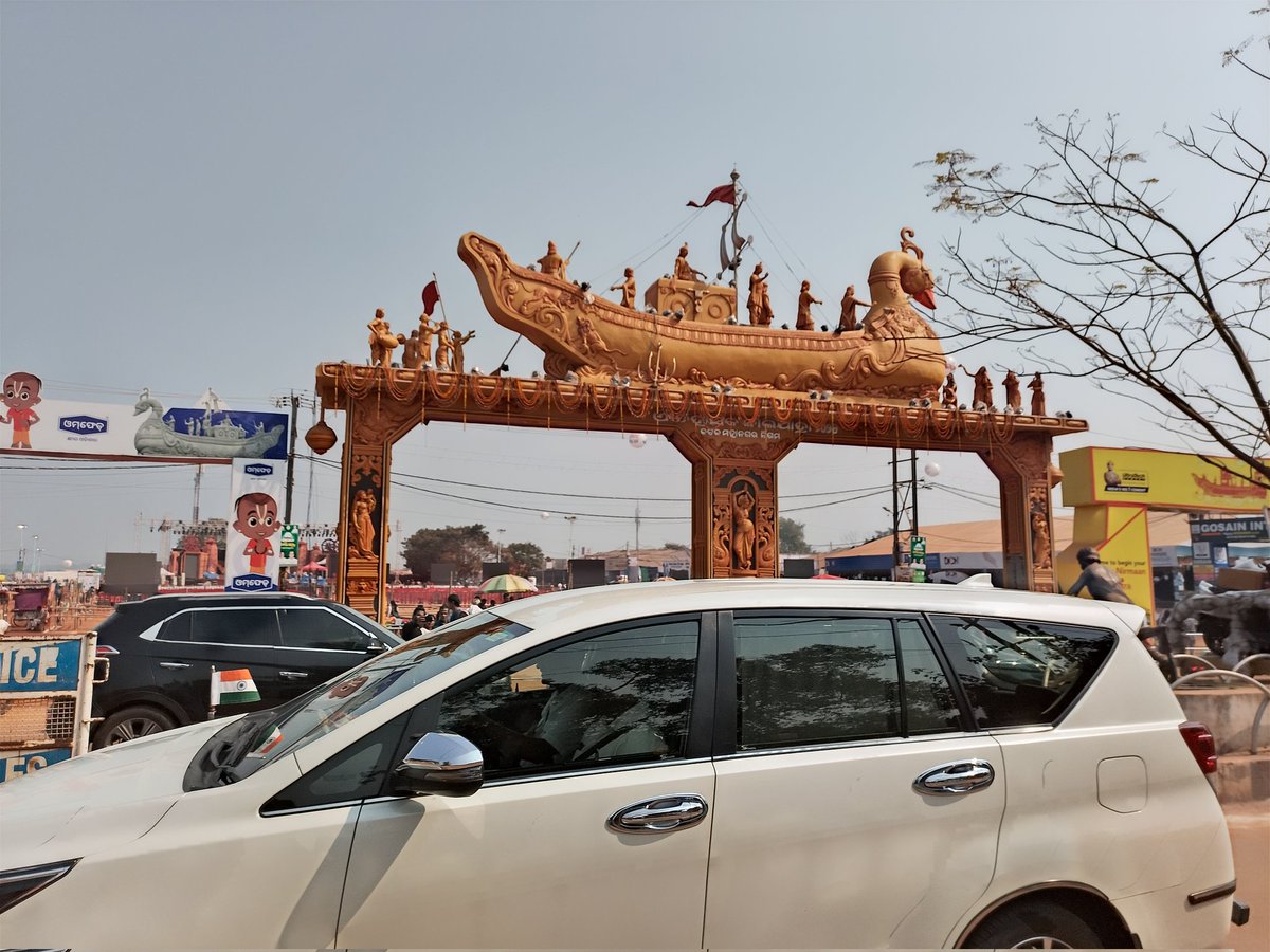 iamspgiri's tweet photo. We are at Cuttack Baliyatra 2025
Grupo Consist, S.A.

Sustainable Packaging Solutions for Bulksolids. Let's make your #IndustrialPackaging Environment Friendly.

#BaliYatra2025 #packaging #paper #greenearth  #circulareconomy #Papersack #Spain #India #balijatra2025 #KartikPurnima https://t.co/YUfM6NAhrH